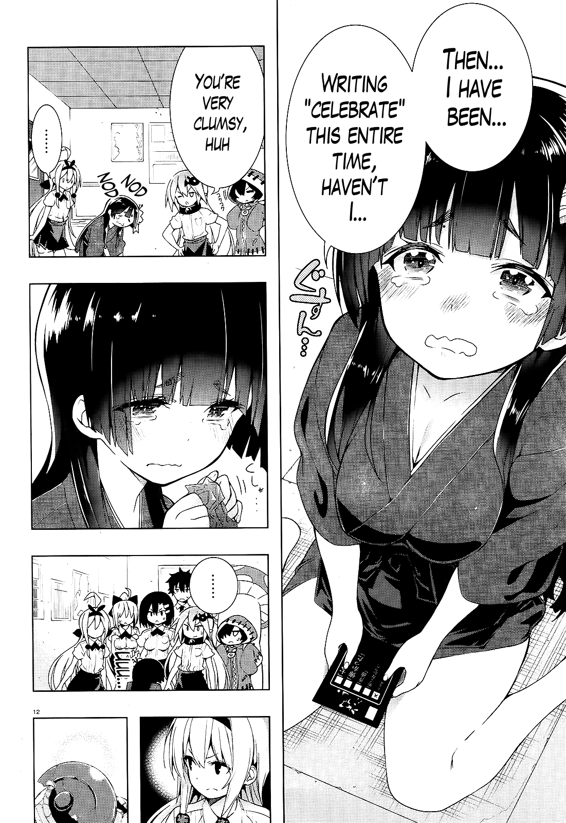 There’s a Demon Lord on the Floor Chapter 12 - Page 13