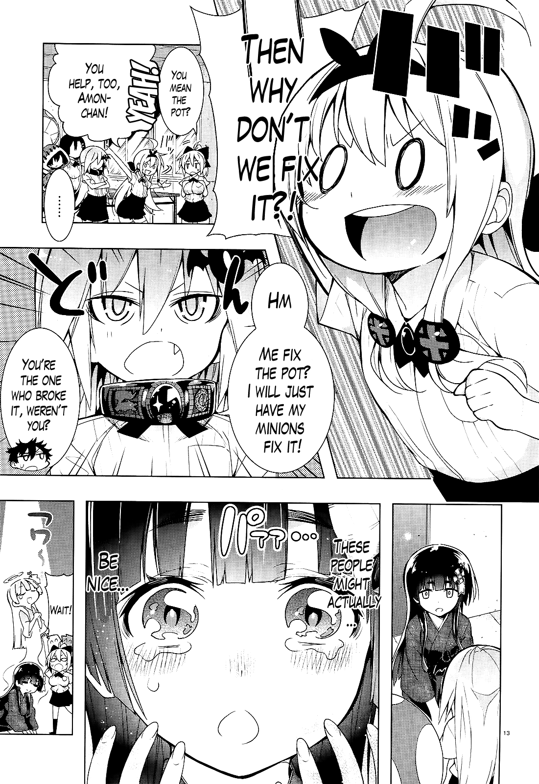 There’s a Demon Lord on the Floor Chapter 12 - Page 14