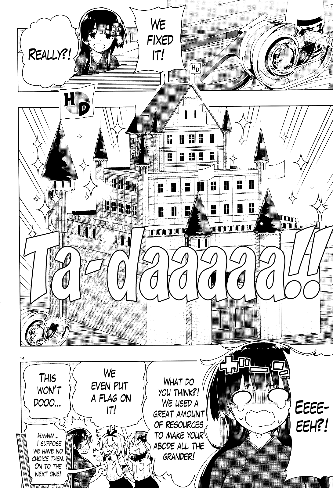There’s a Demon Lord on the Floor Chapter 12 - Page 15