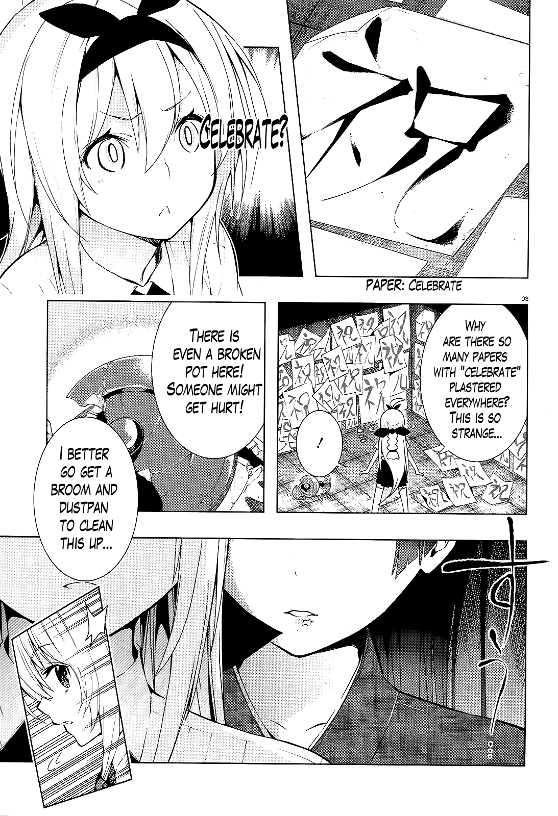 There’s a Demon Lord on the Floor Chapter 12 - Page 4