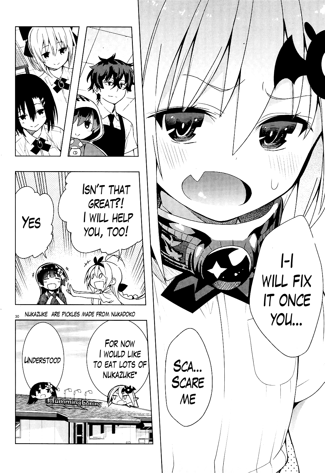 There’s a Demon Lord on the Floor Chapter 12 - Page 31