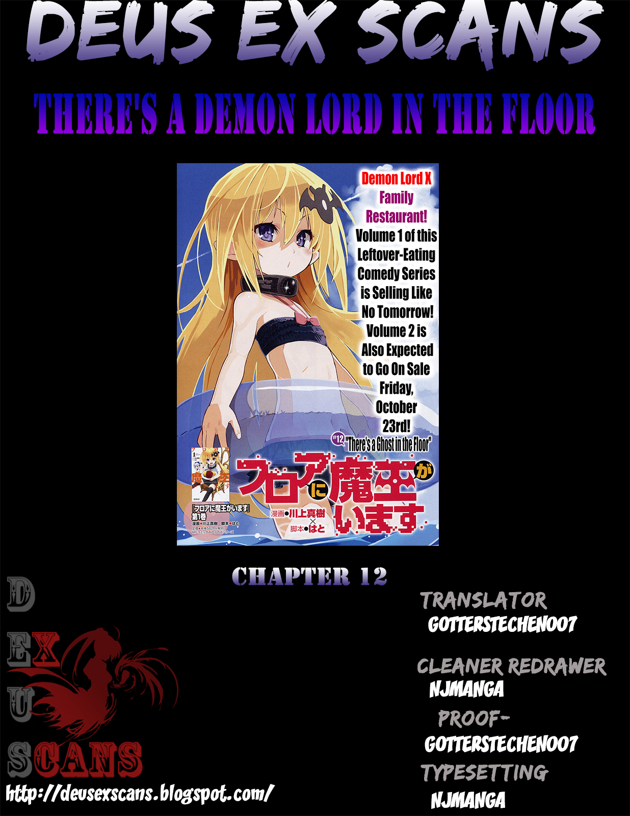 There’s a Demon Lord on the Floor Chapter 12 - Page 34