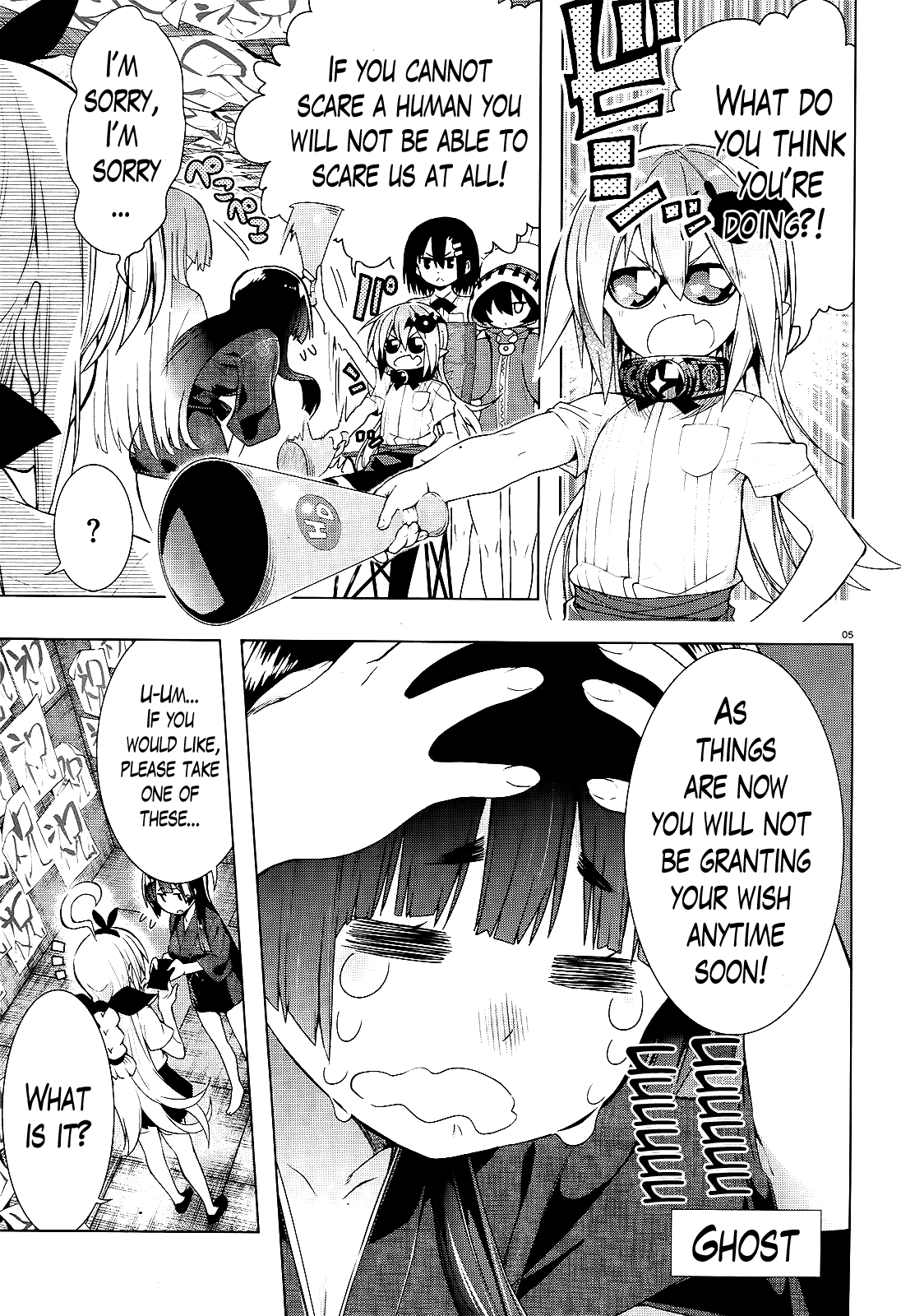 There’s a Demon Lord on the Floor Chapter 12 - Page 6