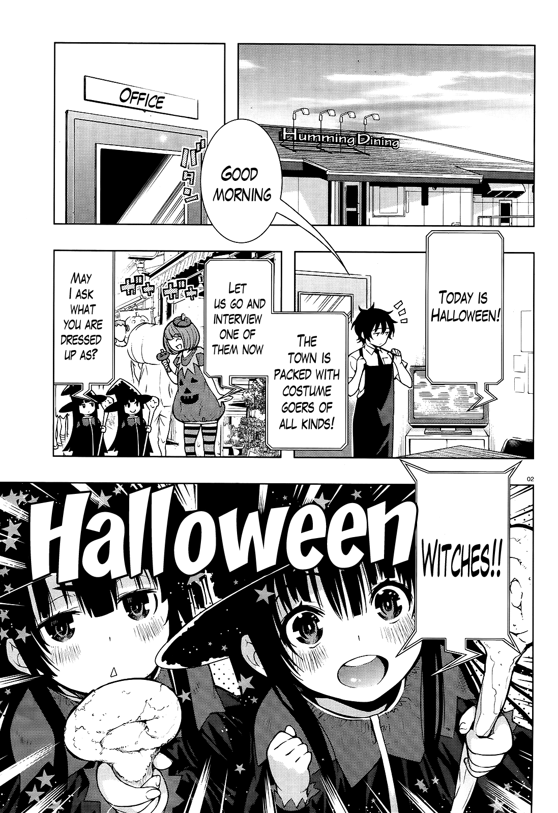 There’s a Demon Lord on the Floor Chapter 13 - Page 2