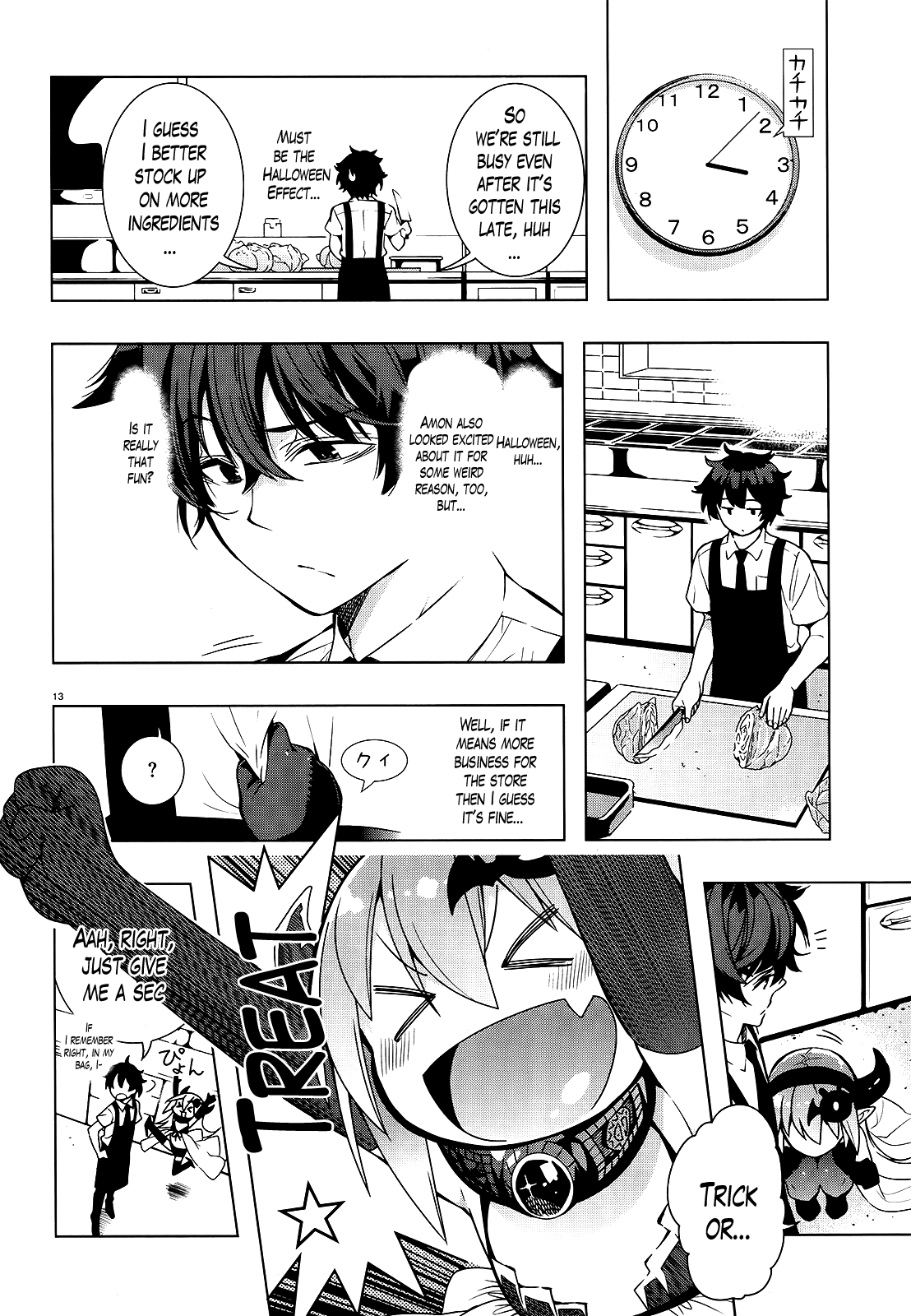 There’s a Demon Lord on the Floor Chapter 13 - Page 13