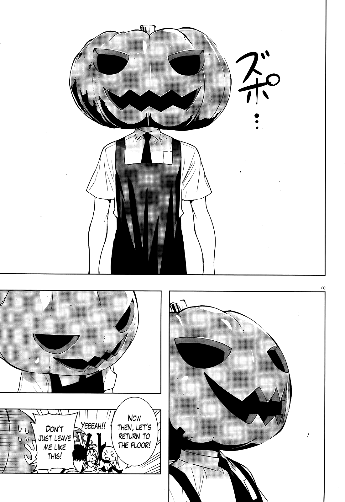 There’s a Demon Lord on the Floor Chapter 13 - Page 20