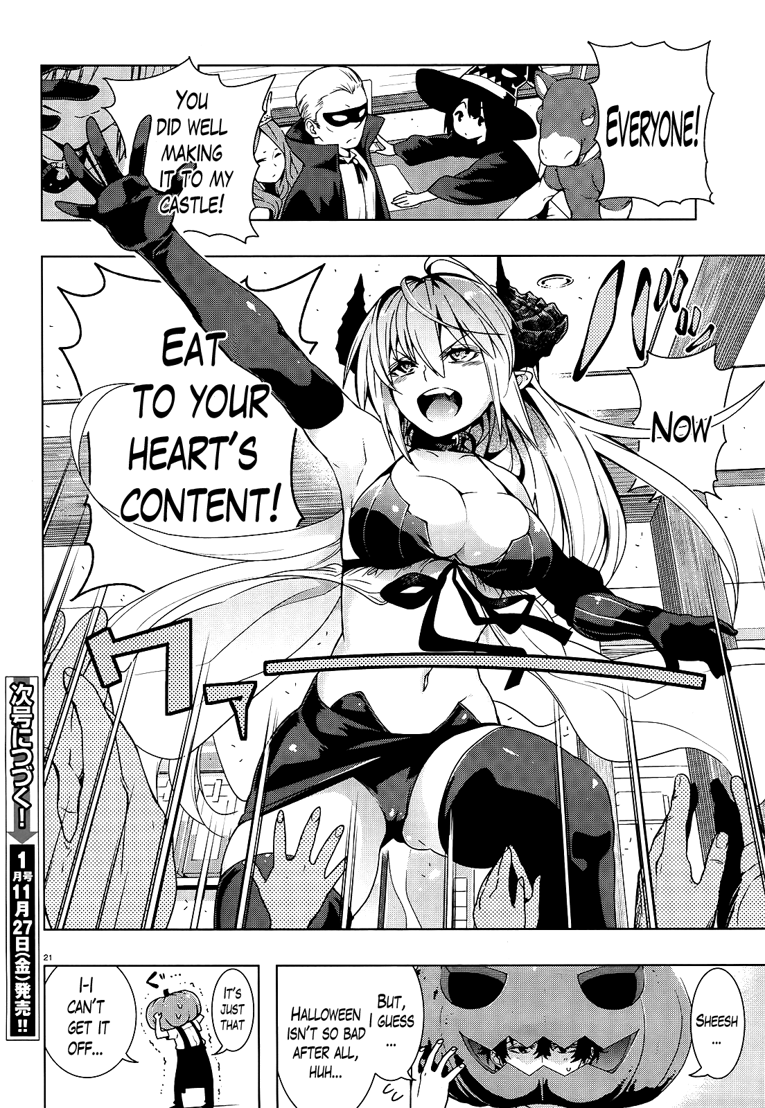 There’s a Demon Lord on the Floor Chapter 13 - Page 21
