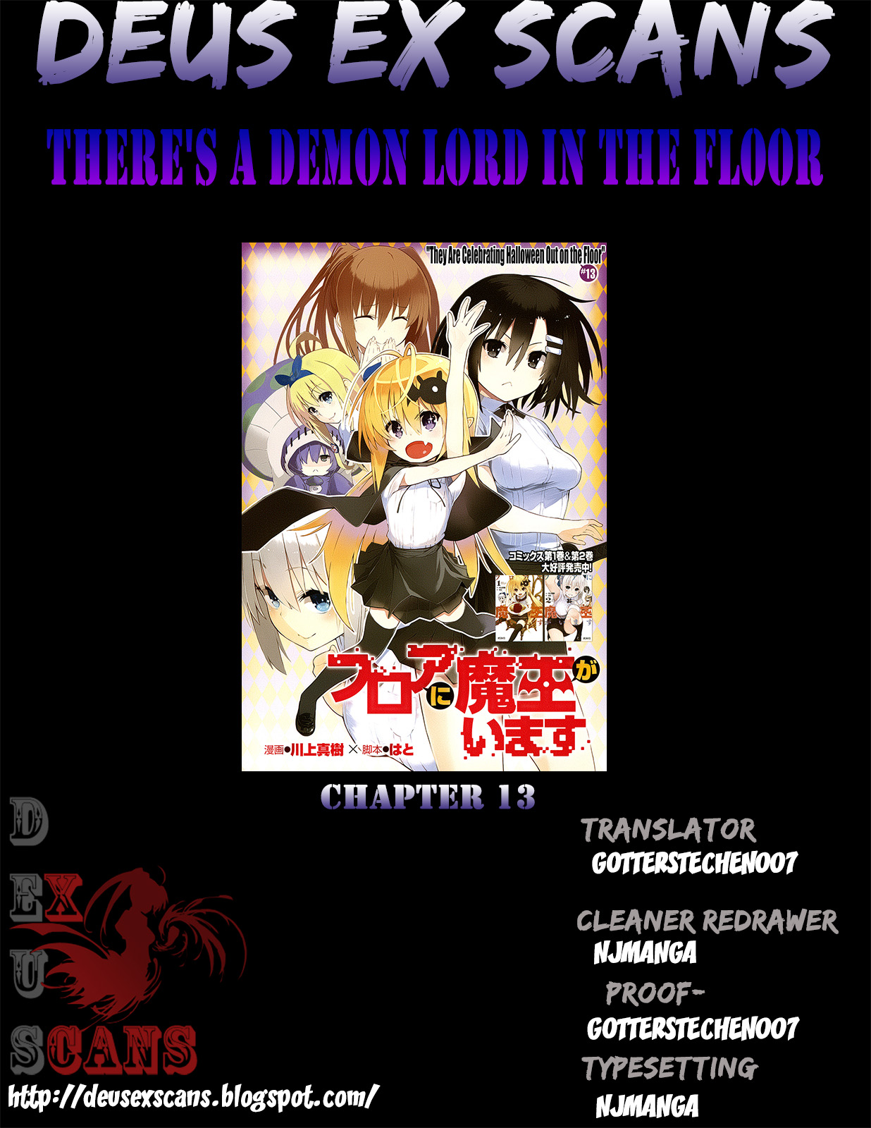 There’s a Demon Lord on the Floor Chapter 13 - Page 22