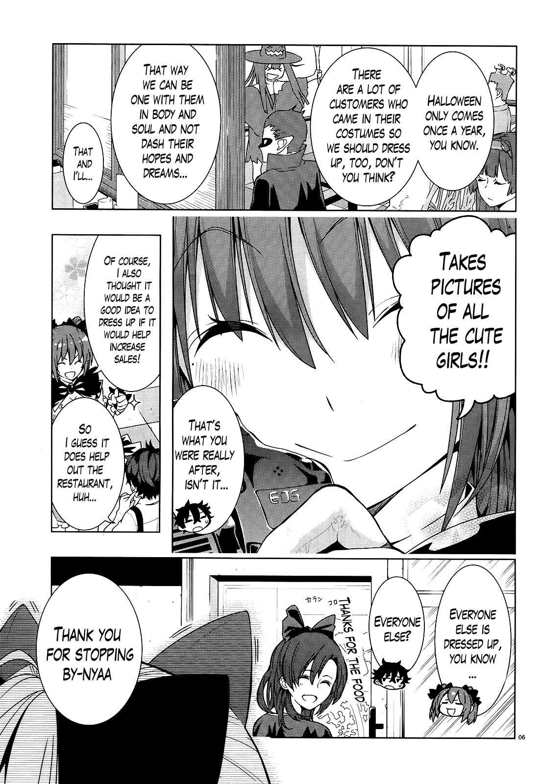 There’s a Demon Lord on the Floor Chapter 13 - Page 6