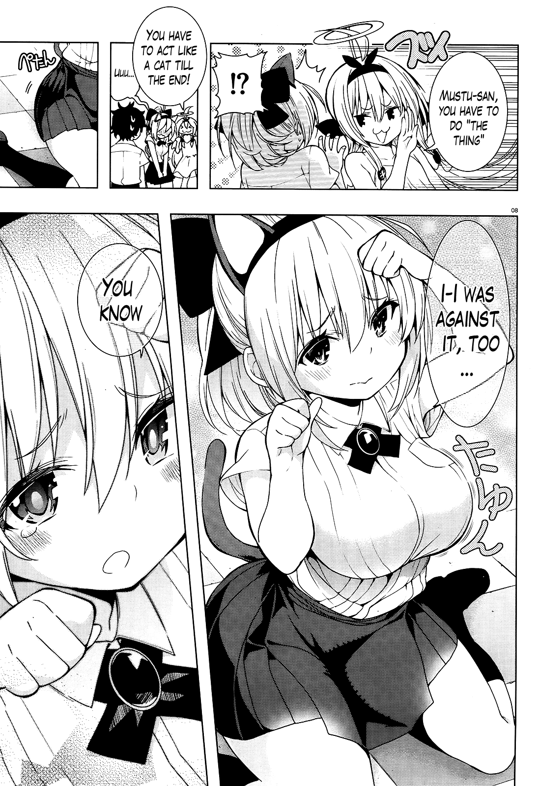 There’s a Demon Lord on the Floor Chapter 13 - Page 8