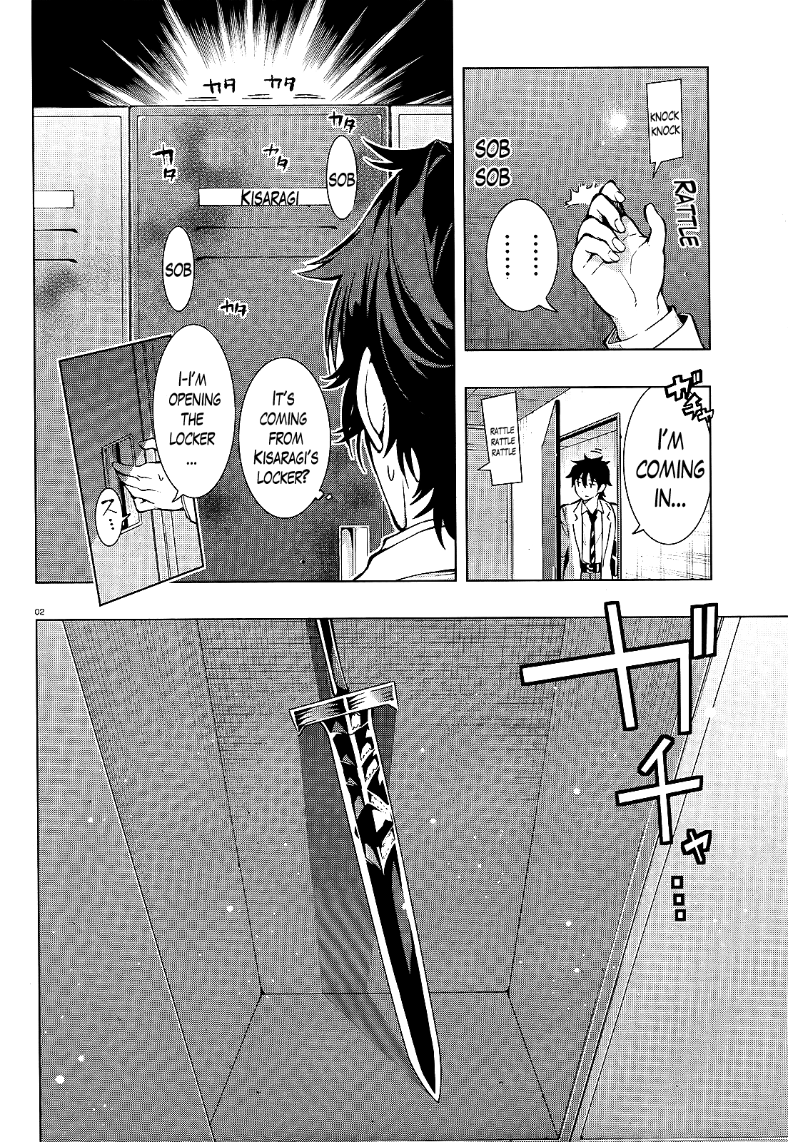 There’s a Demon Lord on the Floor Chapter 14 - Page 2