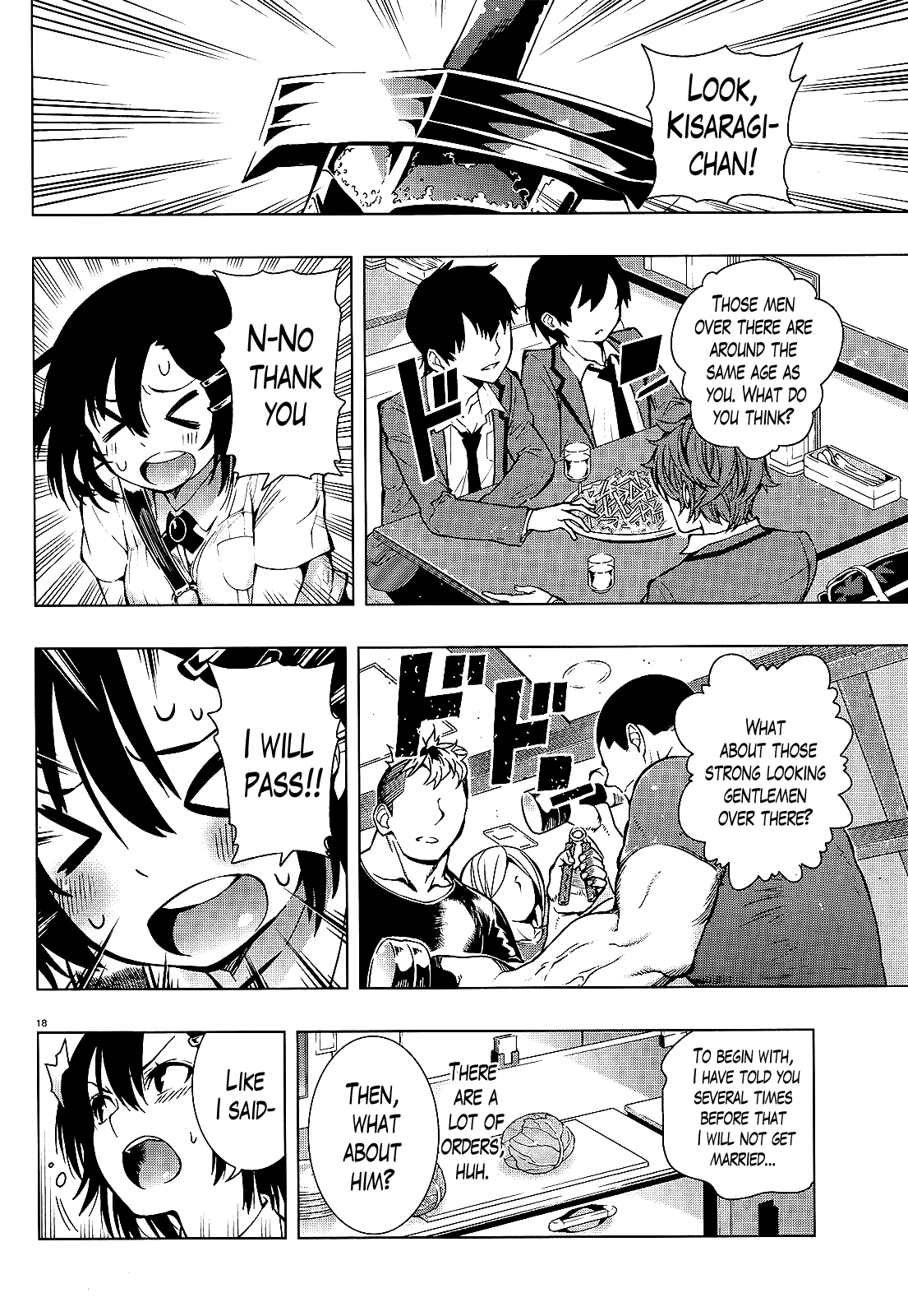 There’s a Demon Lord on the Floor Chapter 14 - Page 18