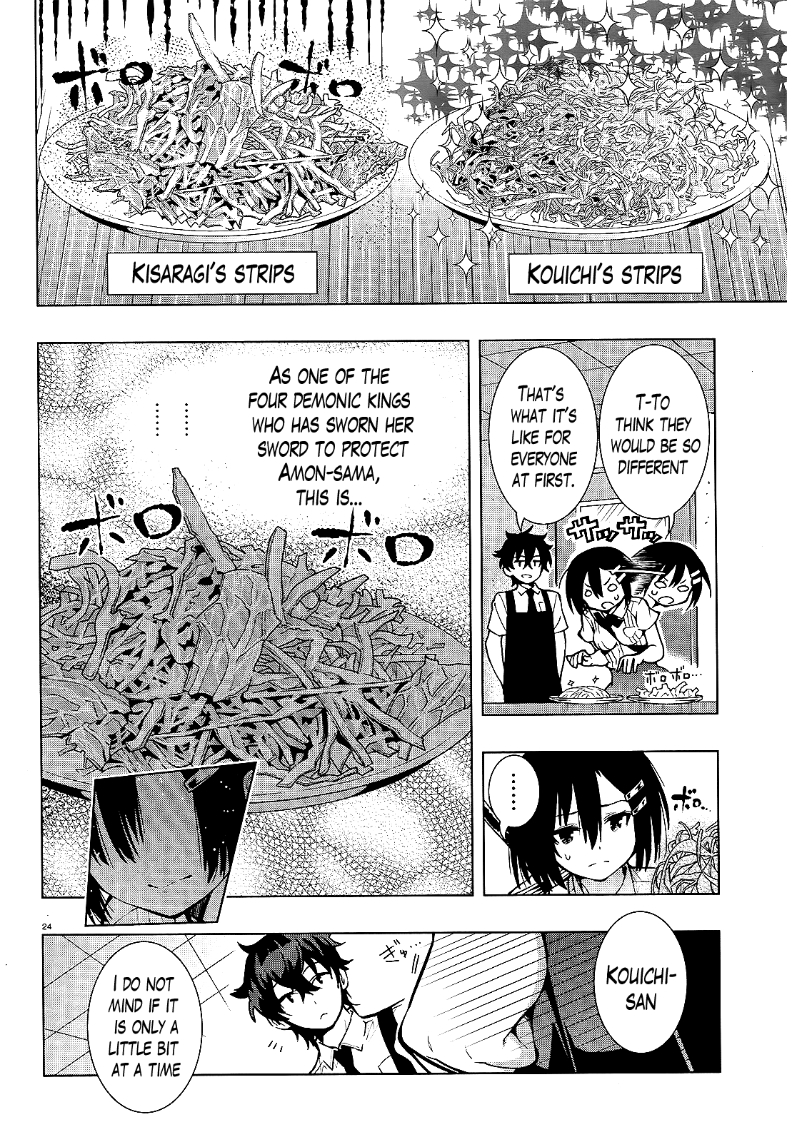 There’s a Demon Lord on the Floor Chapter 14 - Page 24