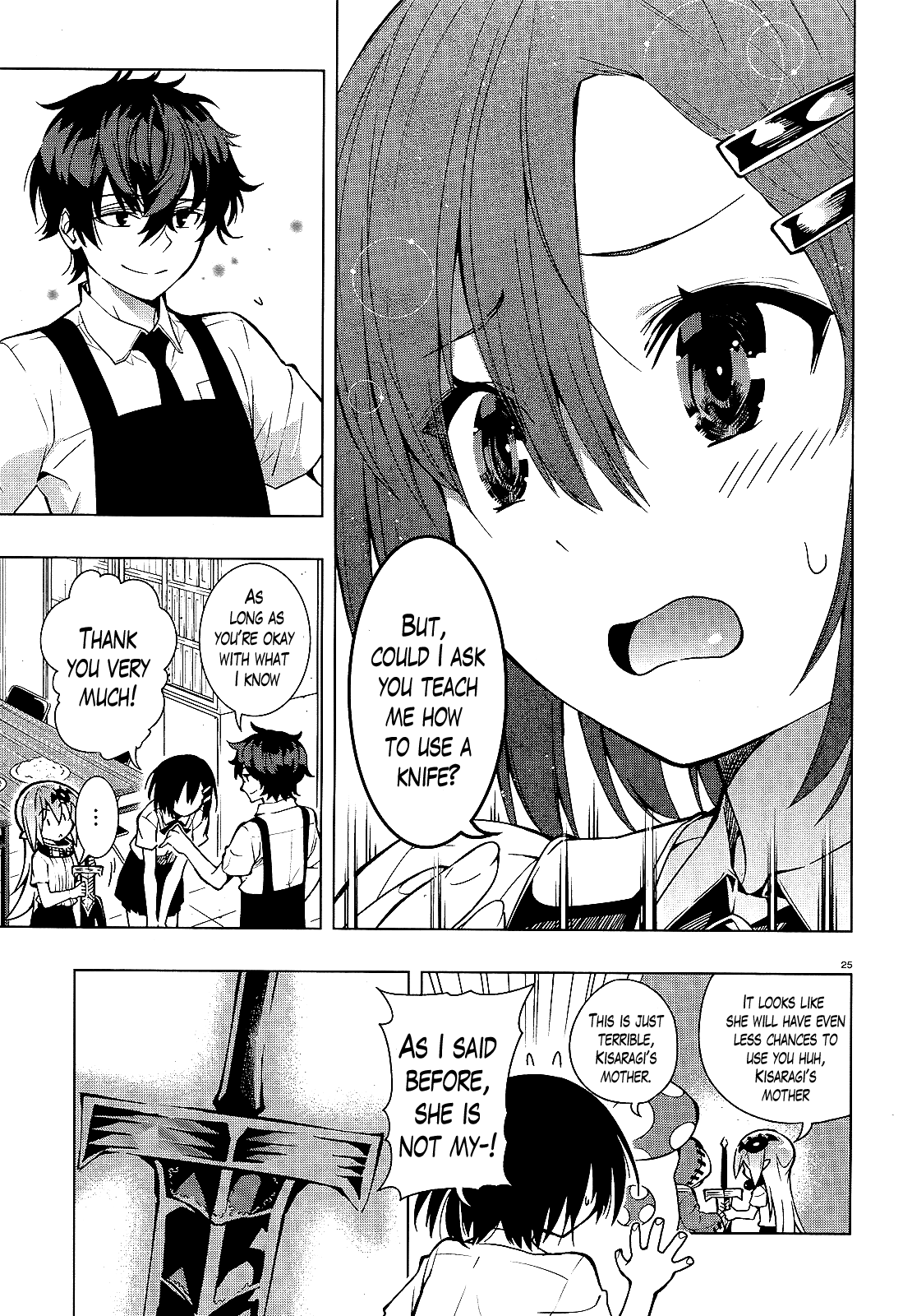 There’s a Demon Lord on the Floor Chapter 14 - Page 25