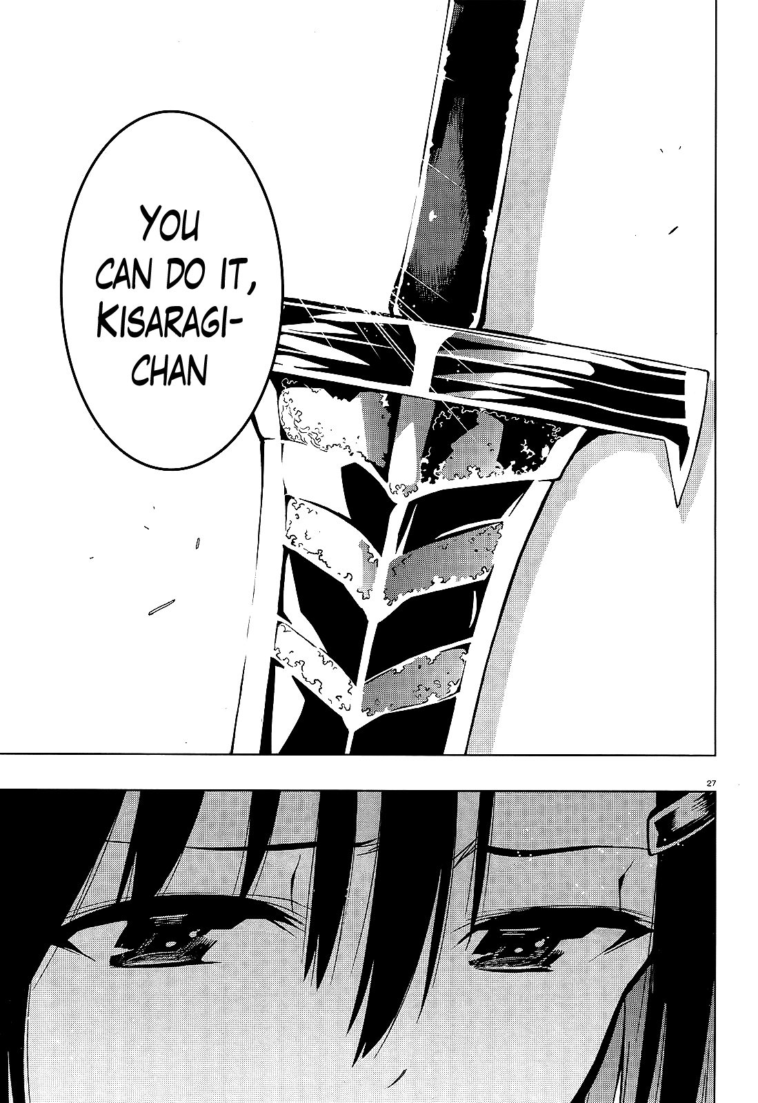 There’s a Demon Lord on the Floor Chapter 14 - Page 27