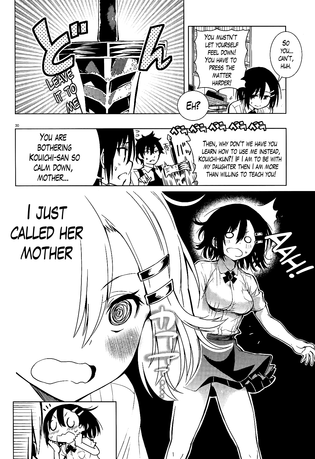There’s a Demon Lord on the Floor Chapter 14 - Page 30