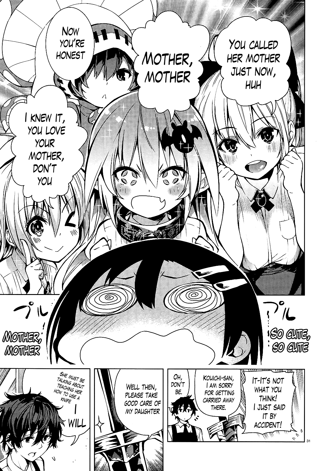 There’s a Demon Lord on the Floor Chapter 14 - Page 31