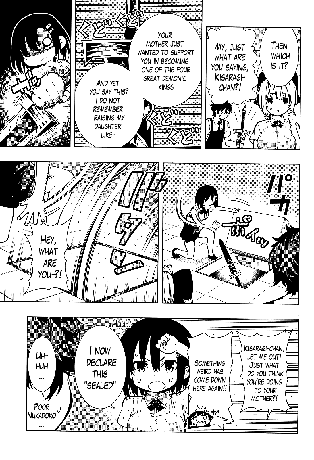 There’s a Demon Lord on the Floor Chapter 14 - Page 7