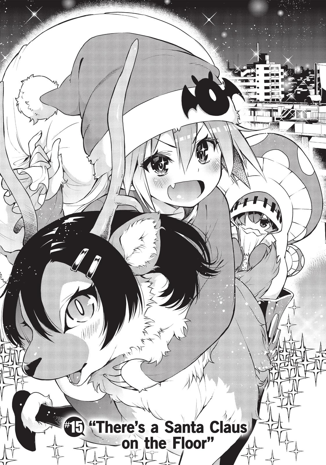 There’s a Demon Lord on the Floor Chapter 15 - Page 1