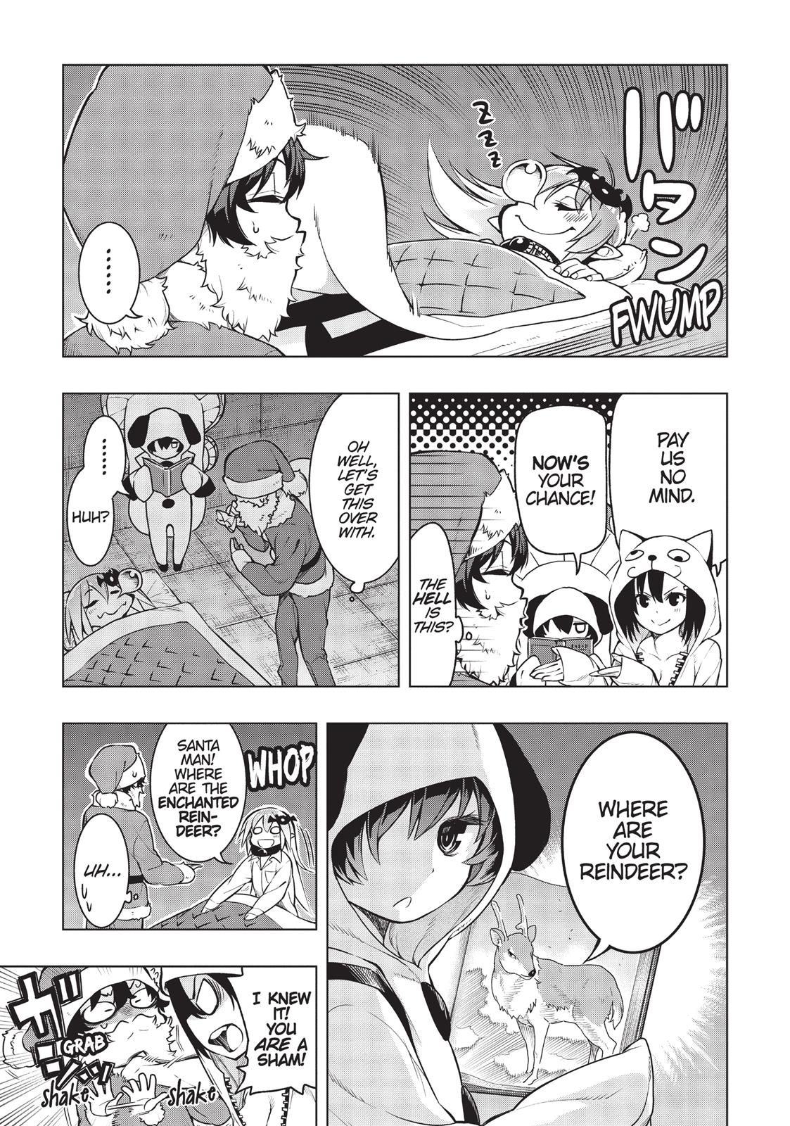 There’s a Demon Lord on the Floor Chapter 15 - Page 15