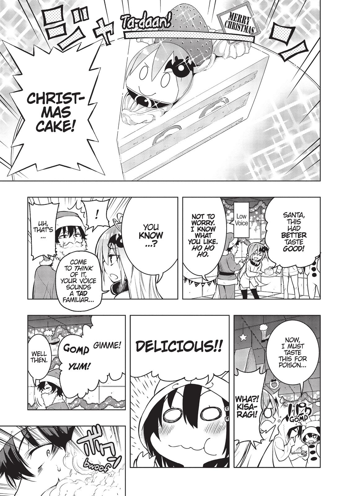 There’s a Demon Lord on the Floor Chapter 15 - Page 22