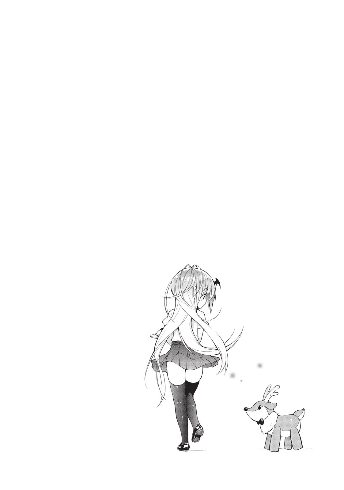 There’s a Demon Lord on the Floor Chapter 15 - Page 35