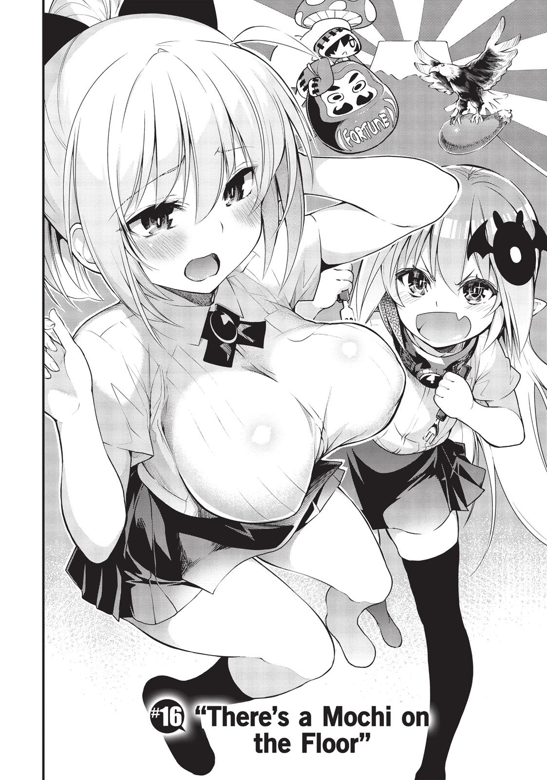 There’s a Demon Lord on the Floor Chapter 16 - Page 2