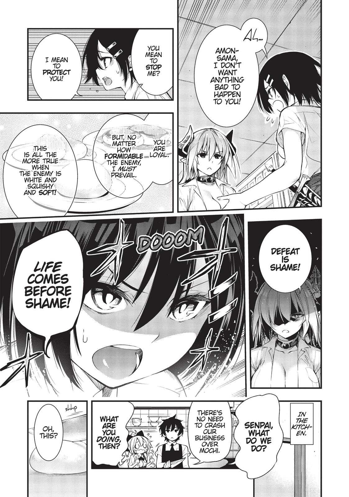 There’s a Demon Lord on the Floor Chapter 16 - Page 11