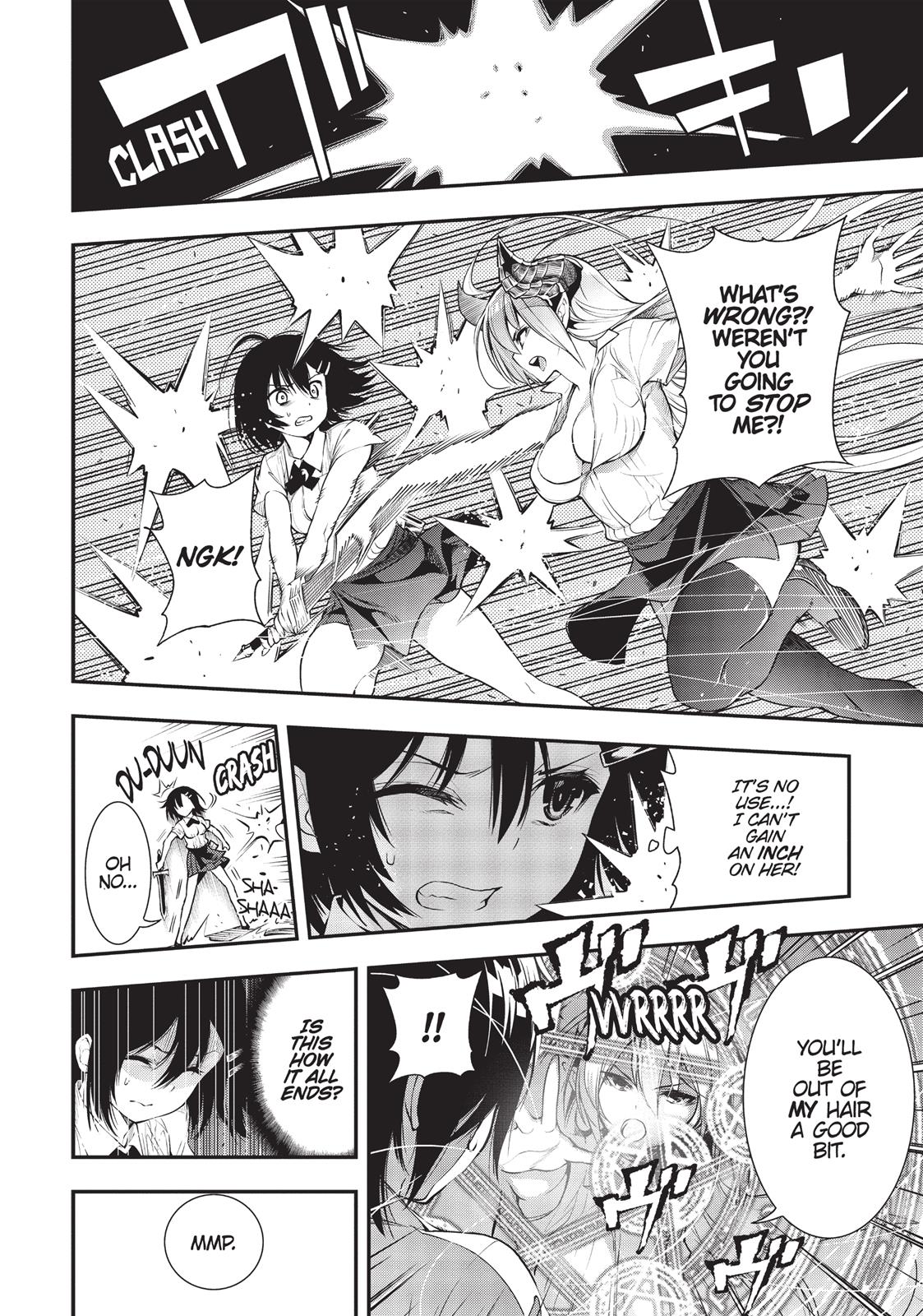 There’s a Demon Lord on the Floor Chapter 16 - Page 12