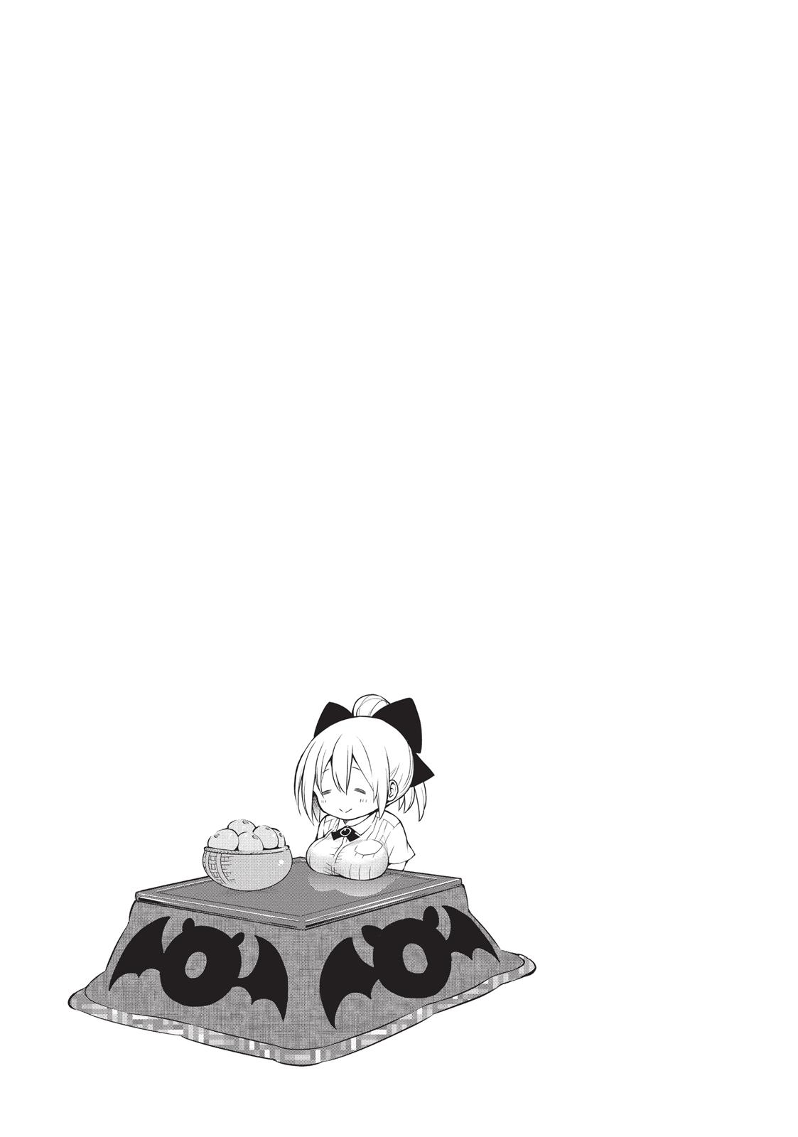 There’s a Demon Lord on the Floor Chapter 16 - Page 19