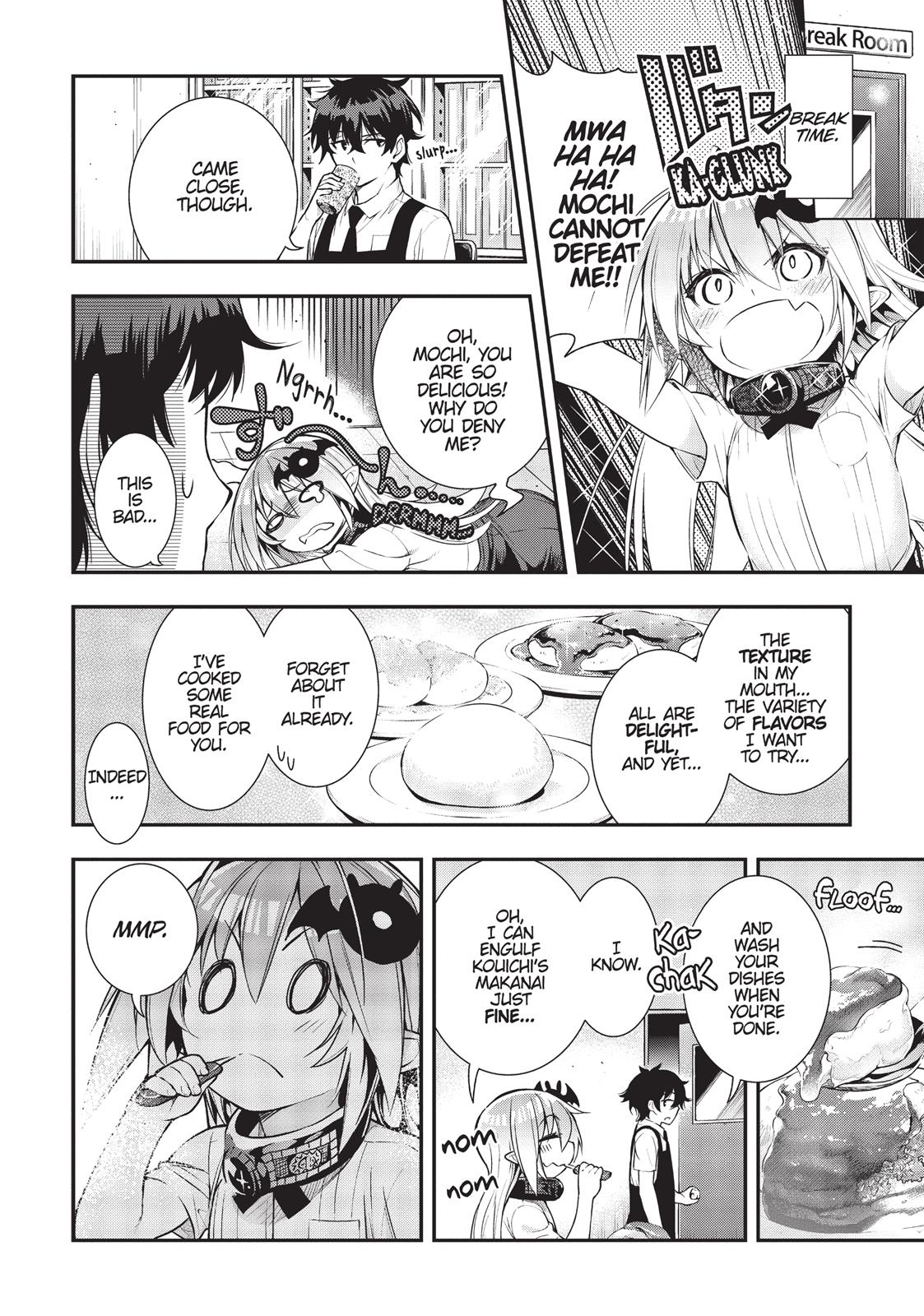 There’s a Demon Lord on the Floor Chapter 16 - Page 8