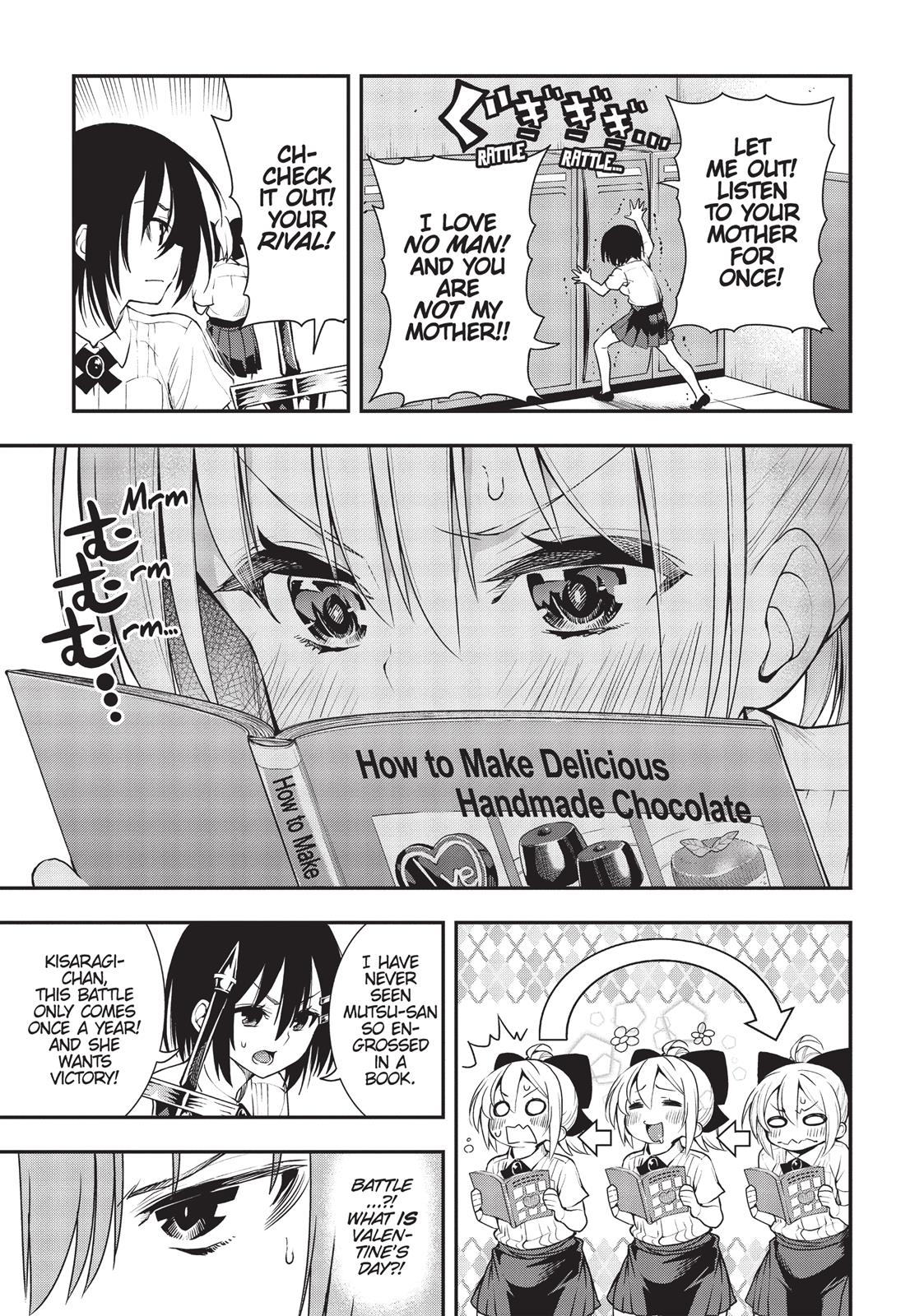 There’s a Demon Lord on the Floor Chapter 17 - Page 3