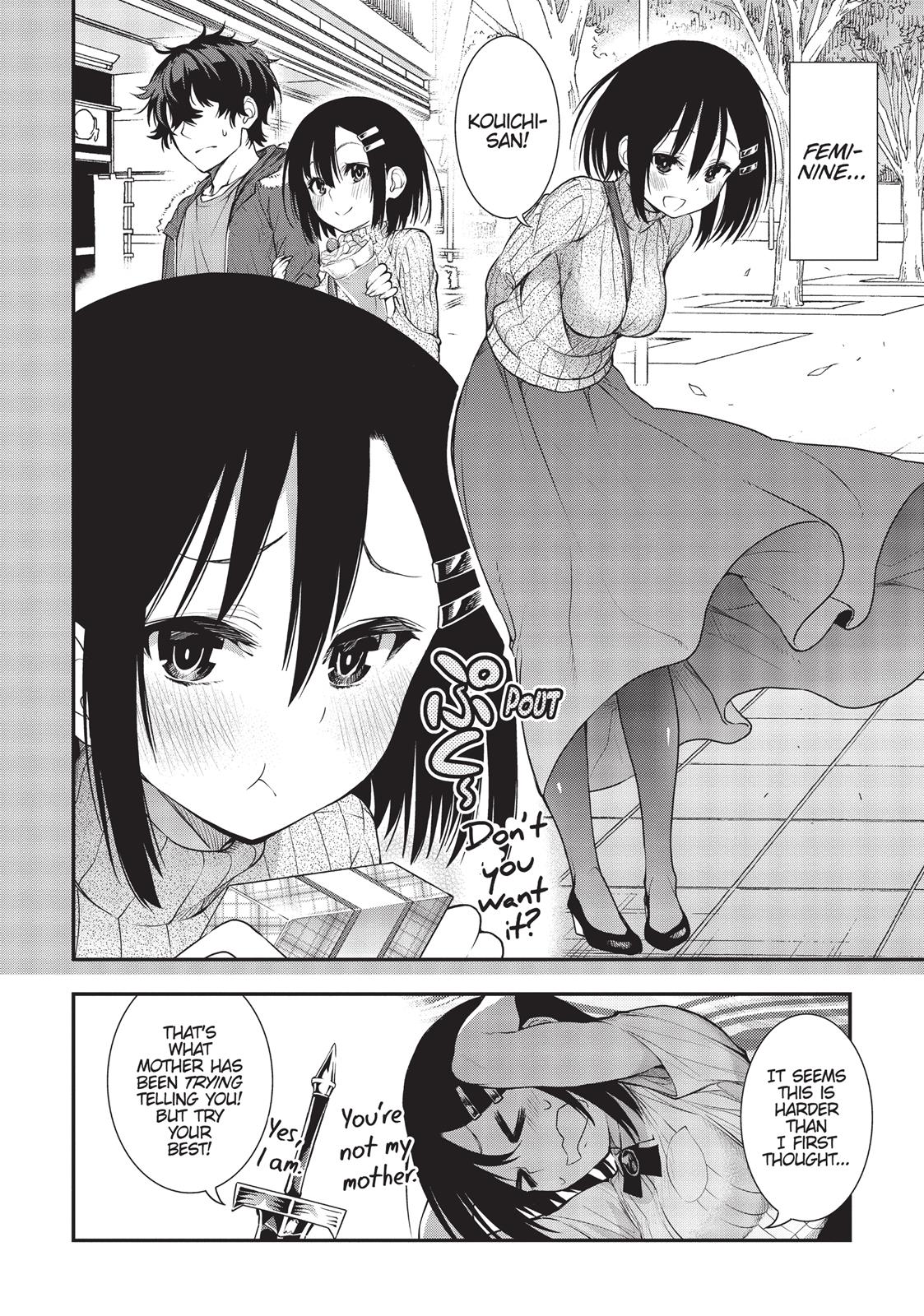 There’s a Demon Lord on the Floor Chapter 17 - Page 6