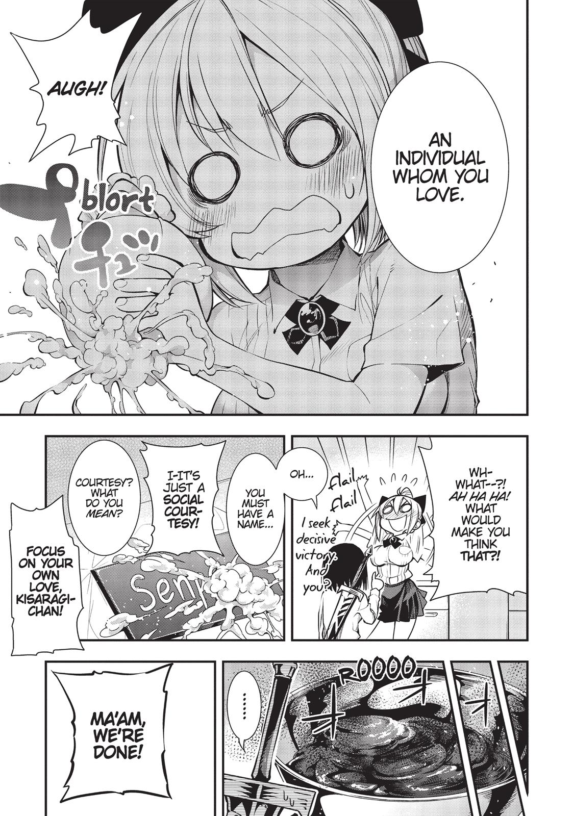 There’s a Demon Lord on the Floor Chapter 17 - Page 9