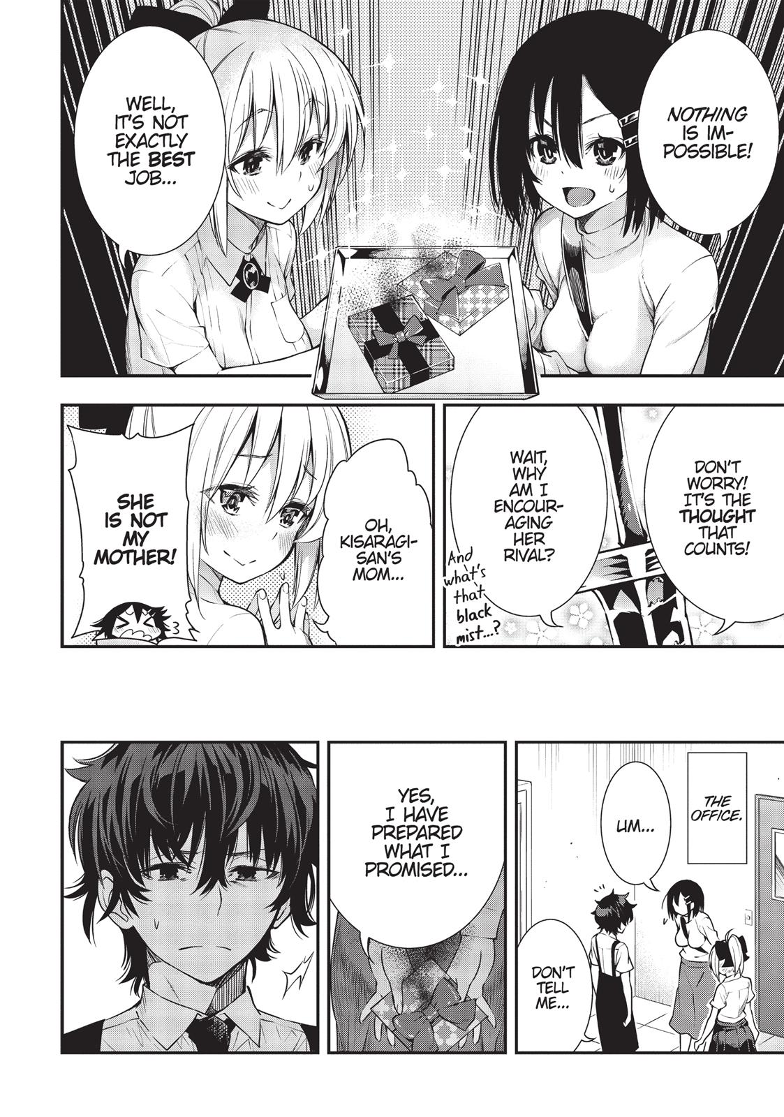 There’s a Demon Lord on the Floor Chapter 17 - Page 10