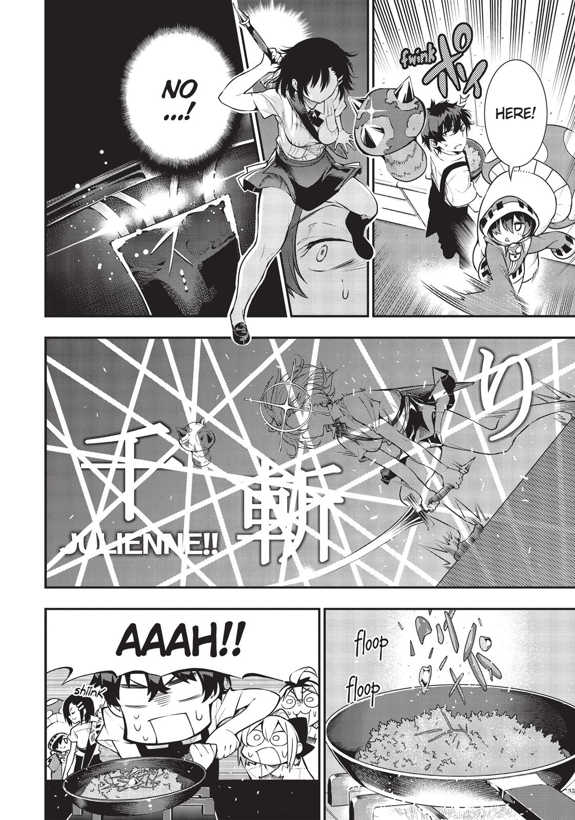 There’s a Demon Lord on the Floor Chapter 18 - Page 12