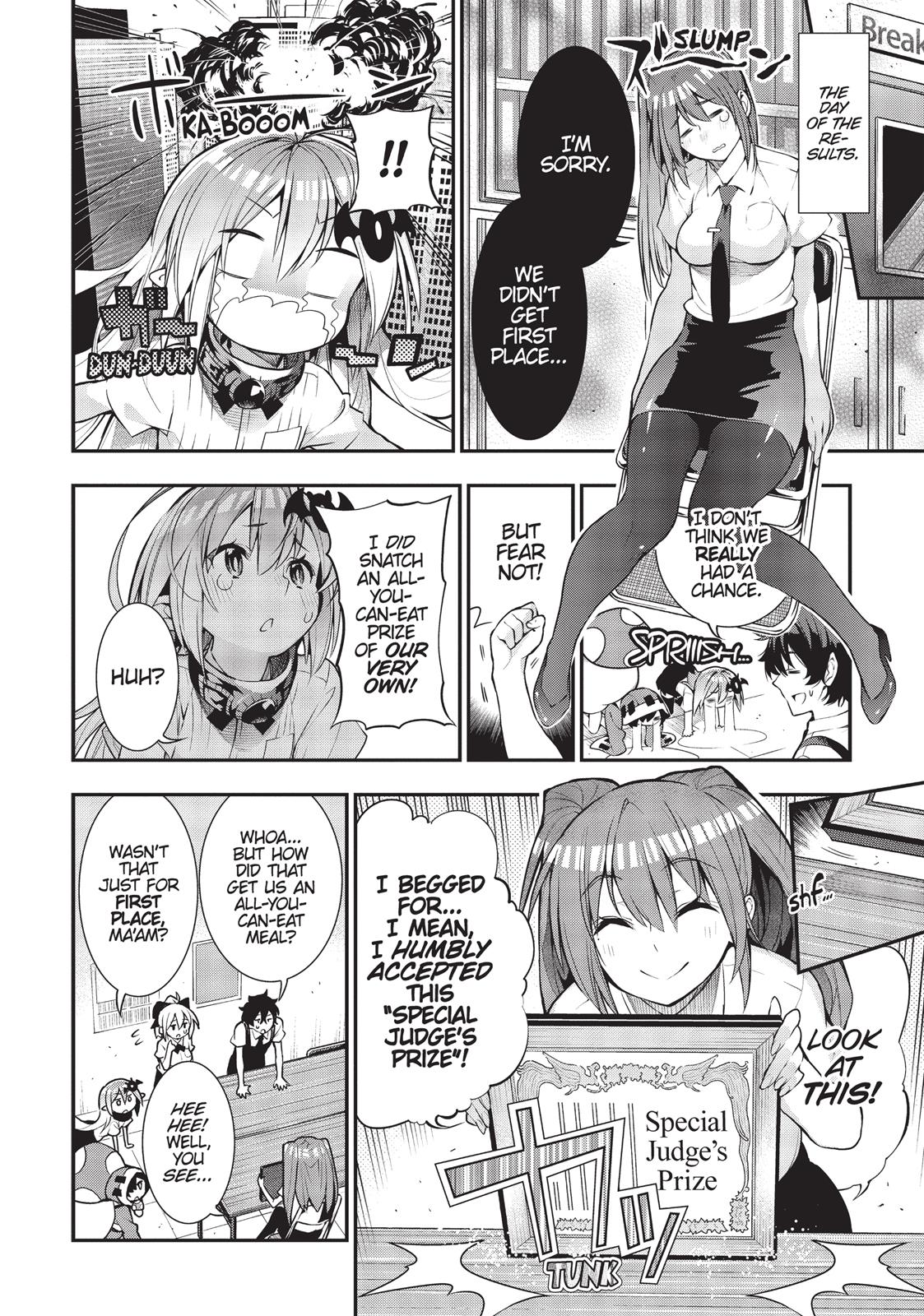 There’s a Demon Lord on the Floor Chapter 18 - Page 16