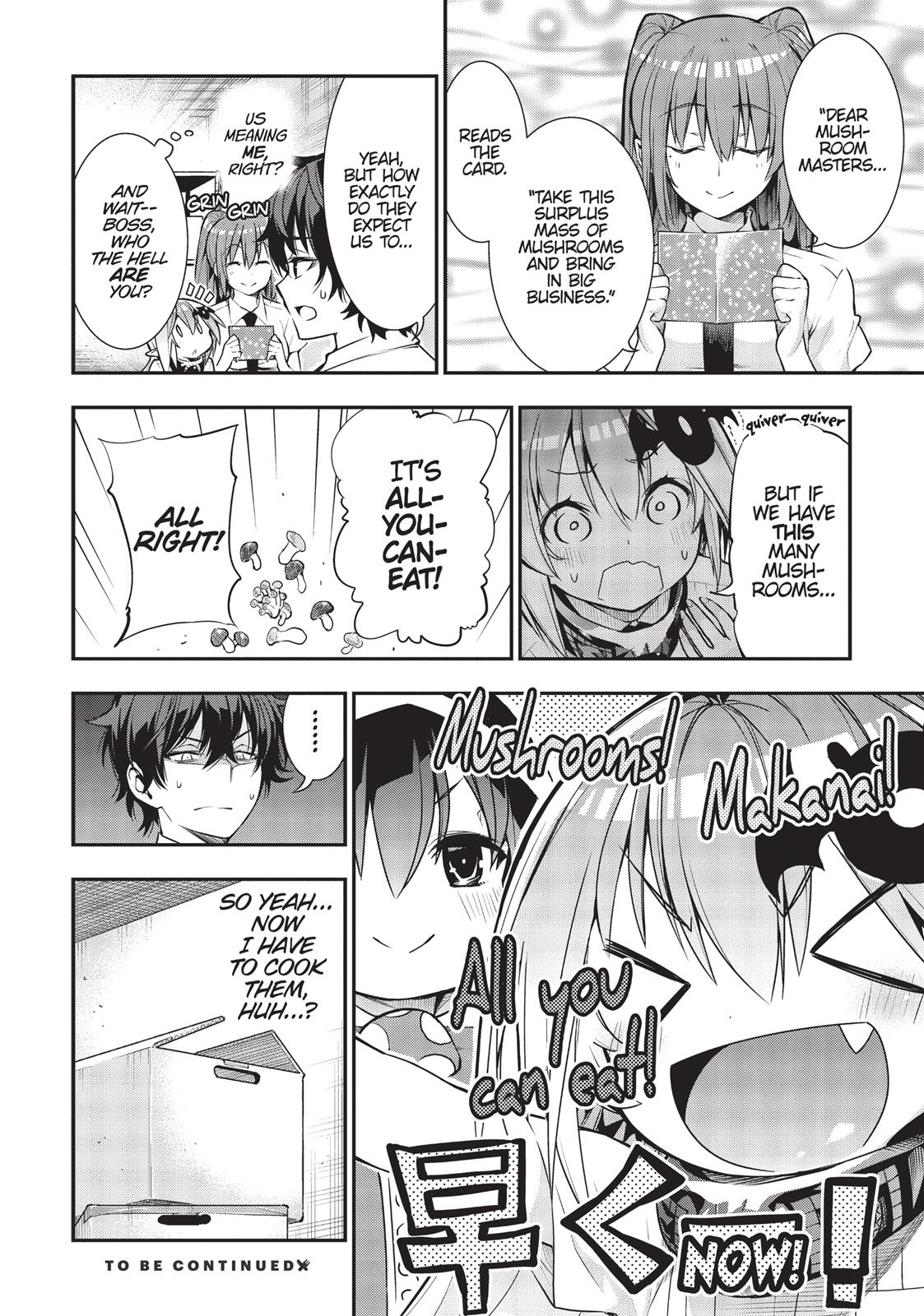 There’s a Demon Lord on the Floor Chapter 18 - Page 18