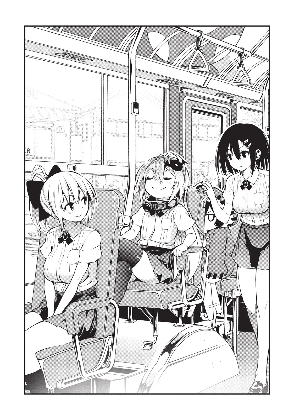 There’s a Demon Lord on the Floor Chapter 18 - Page 19