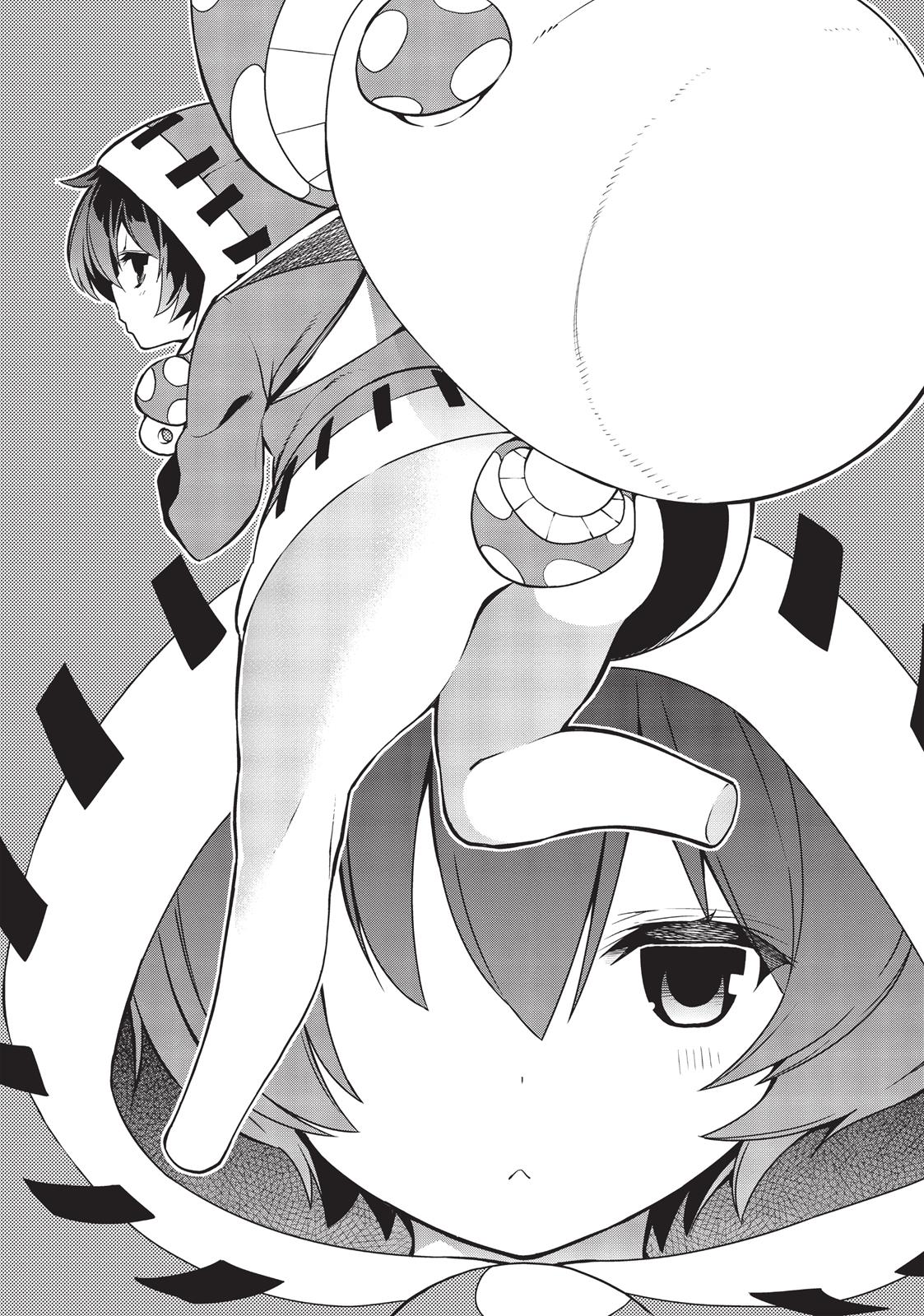 There’s a Demon Lord on the Floor Chapter 18 - Page 20