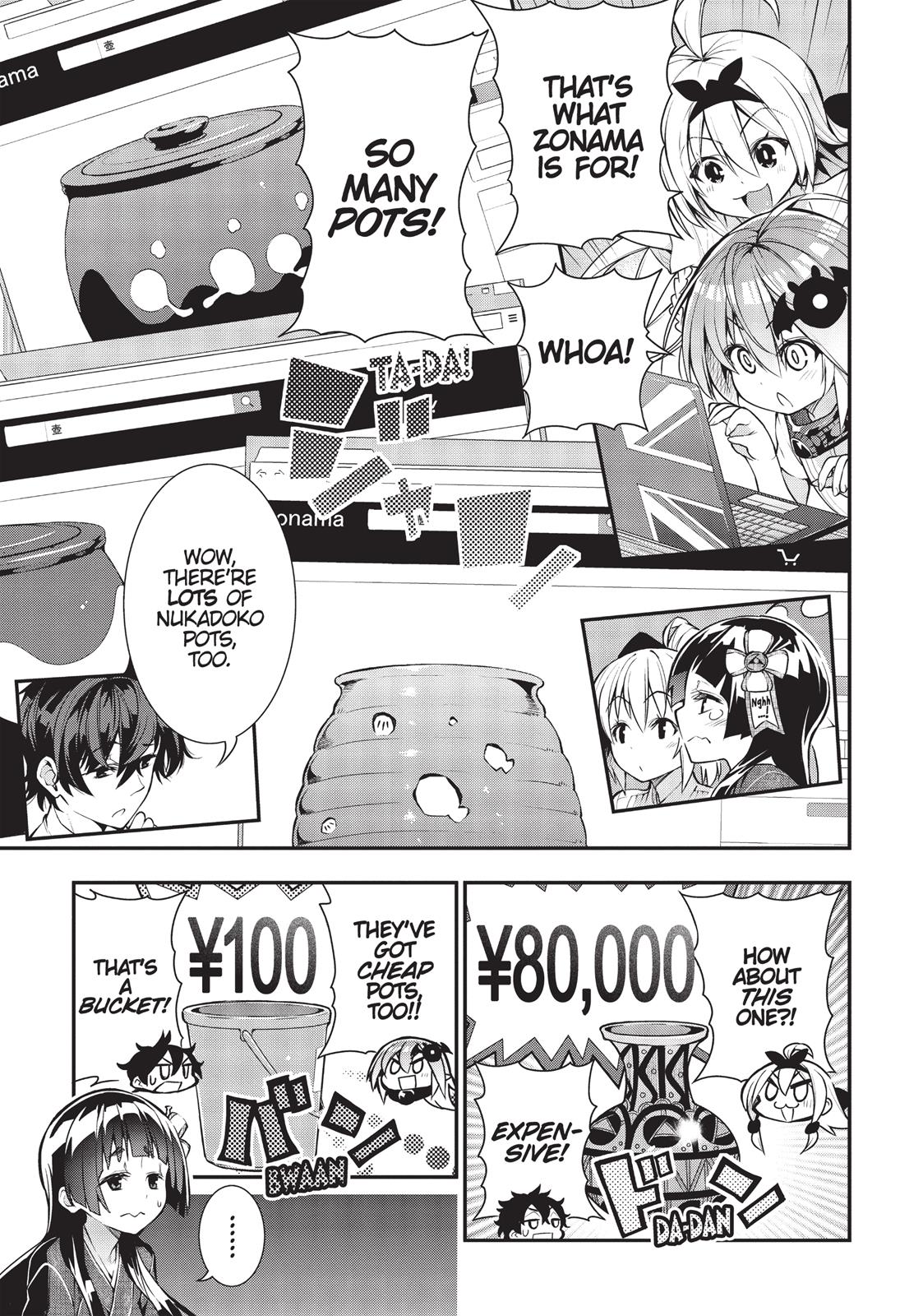 There’s a Demon Lord on the Floor Chapter 19 - Page 12