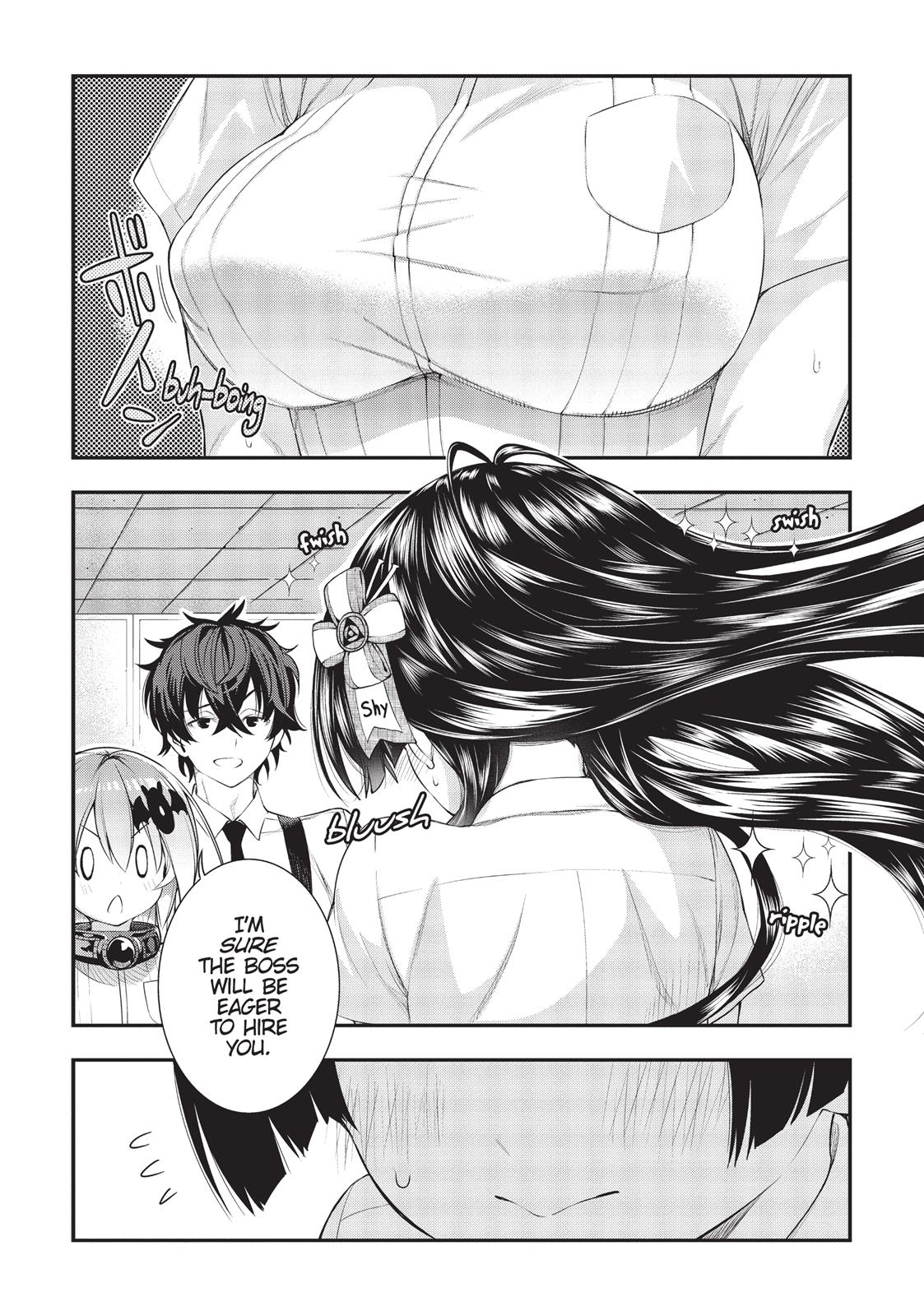There’s a Demon Lord on the Floor Chapter 19 - Page 15