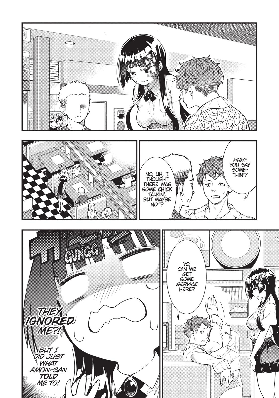 There’s a Demon Lord on the Floor Chapter 19 - Page 19