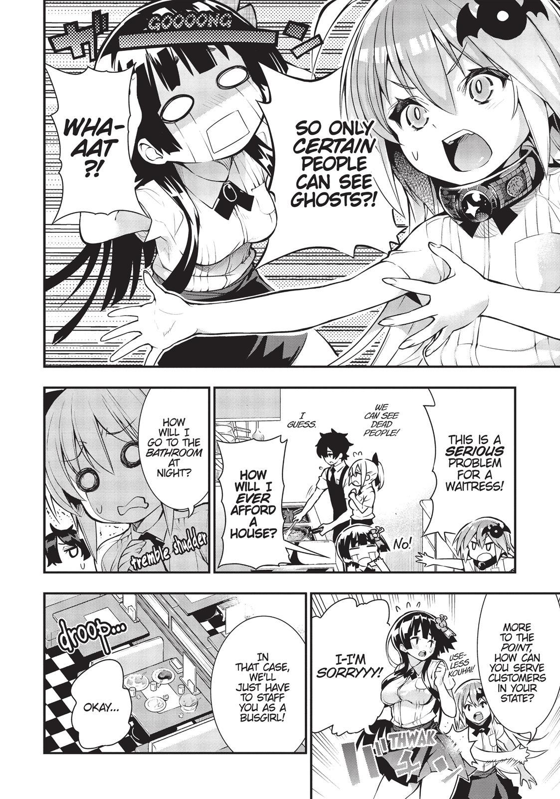 There’s a Demon Lord on the Floor Chapter 19 - Page 21