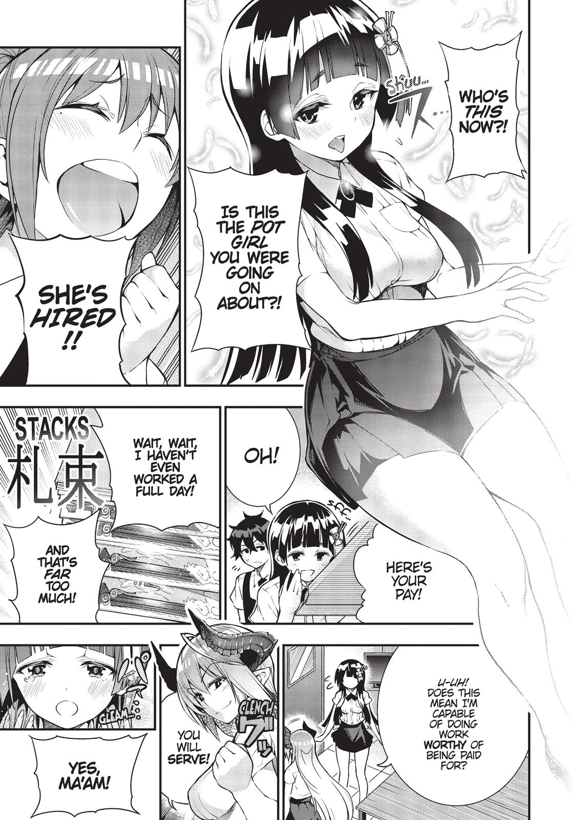 There’s a Demon Lord on the Floor Chapter 19 - Page 26