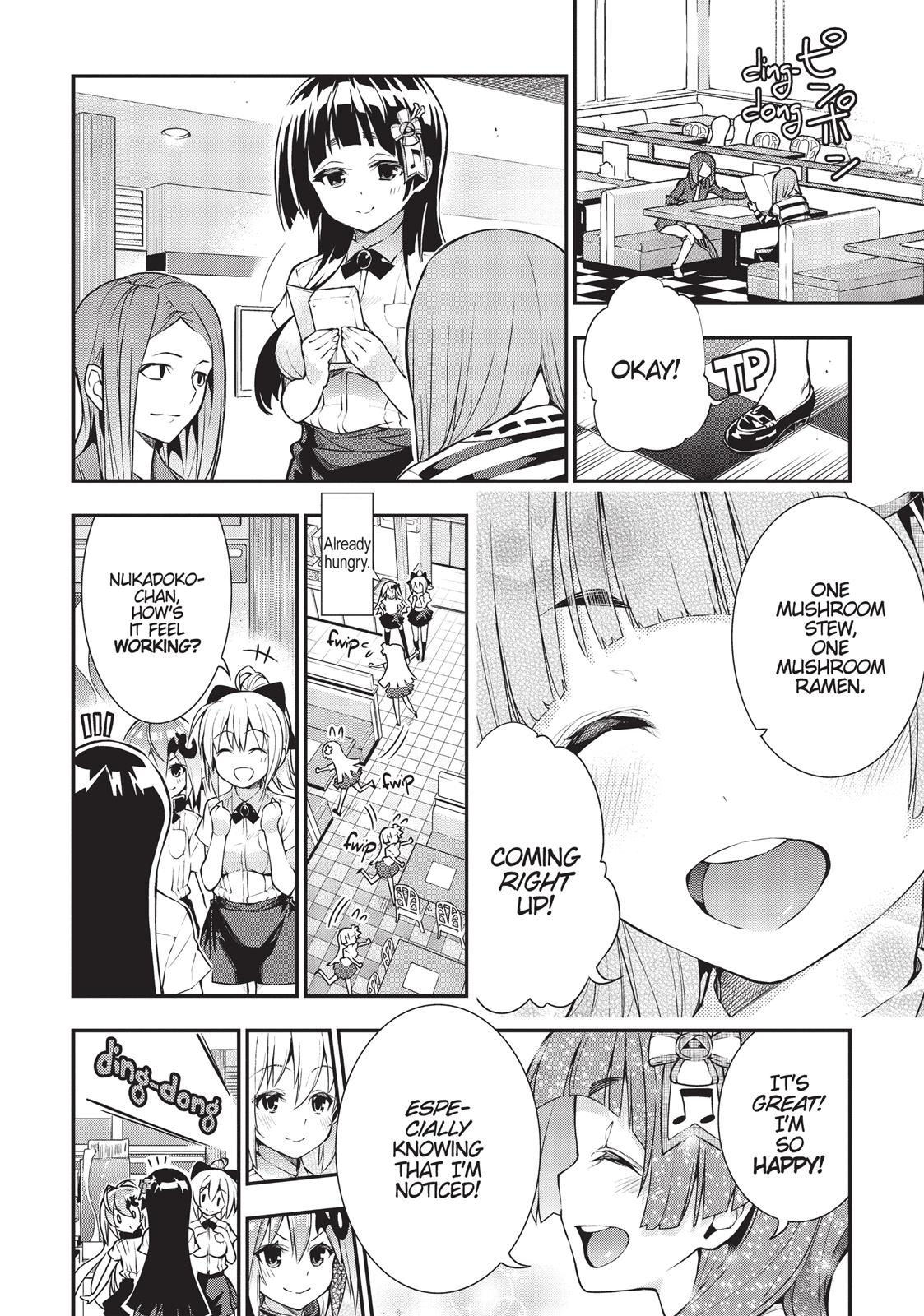 There’s a Demon Lord on the Floor Chapter 19 - Page 27