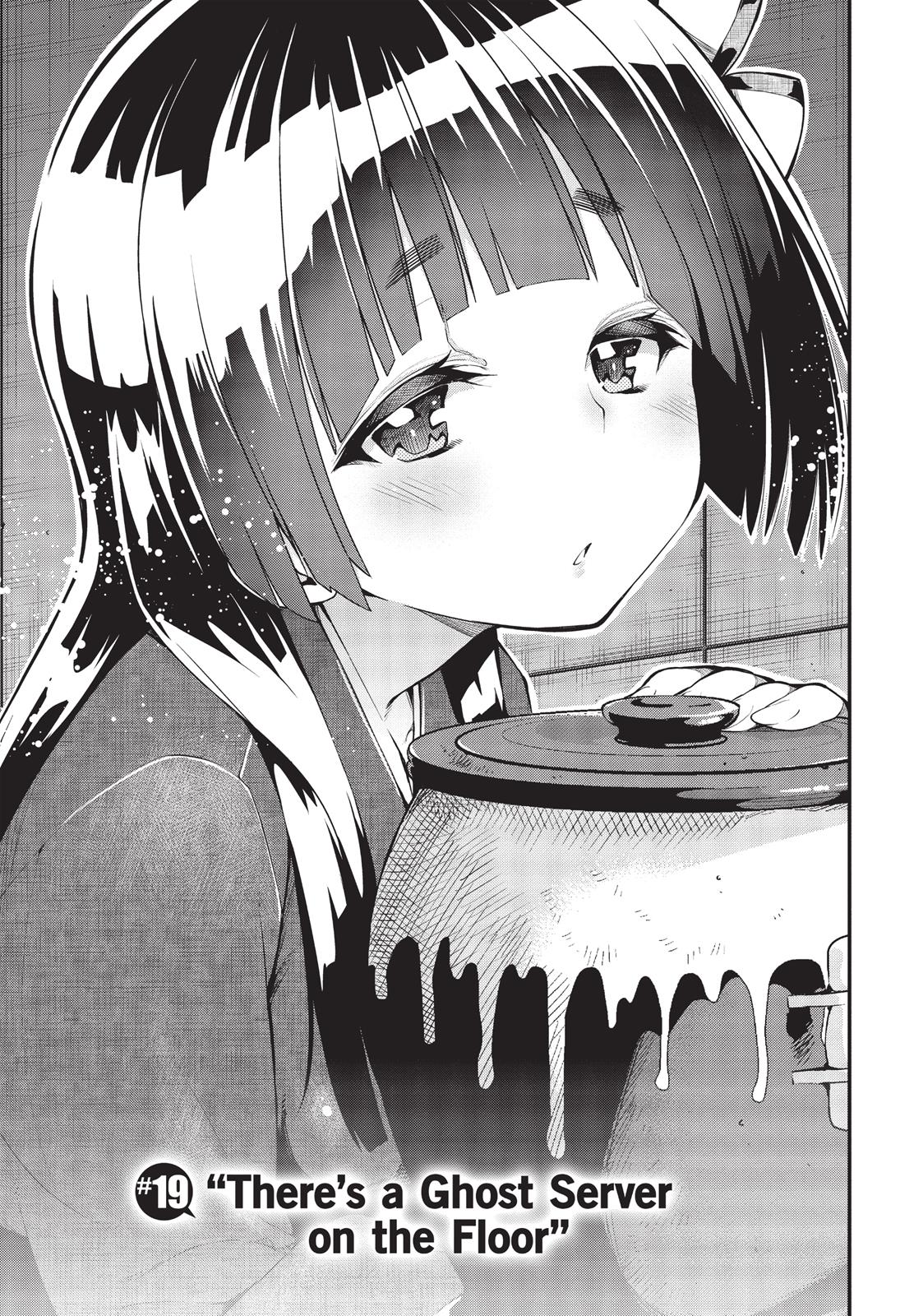 There’s a Demon Lord on the Floor Chapter 19 - Page 8