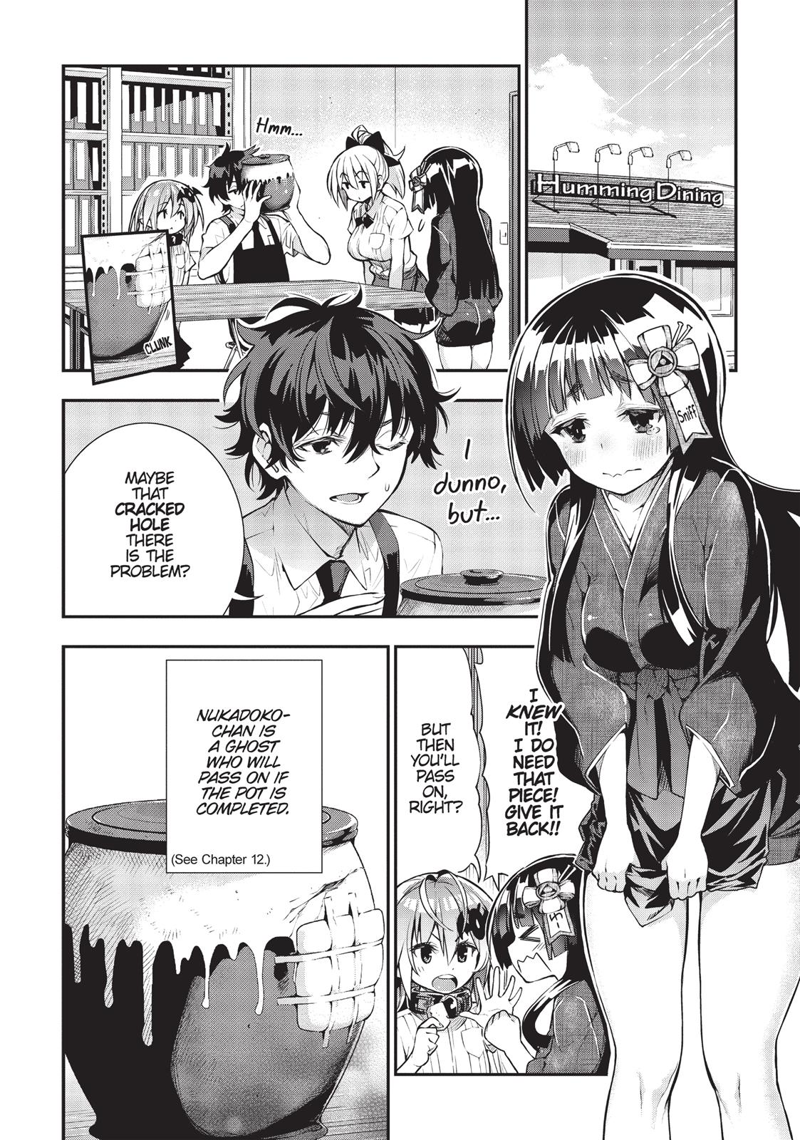 There’s a Demon Lord on the Floor Chapter 19 - Page 9