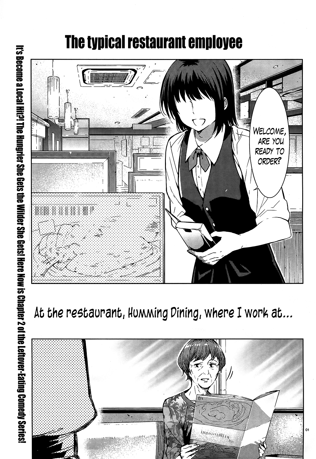 There’s a Demon Lord on the Floor Chapter 2 - Page 1