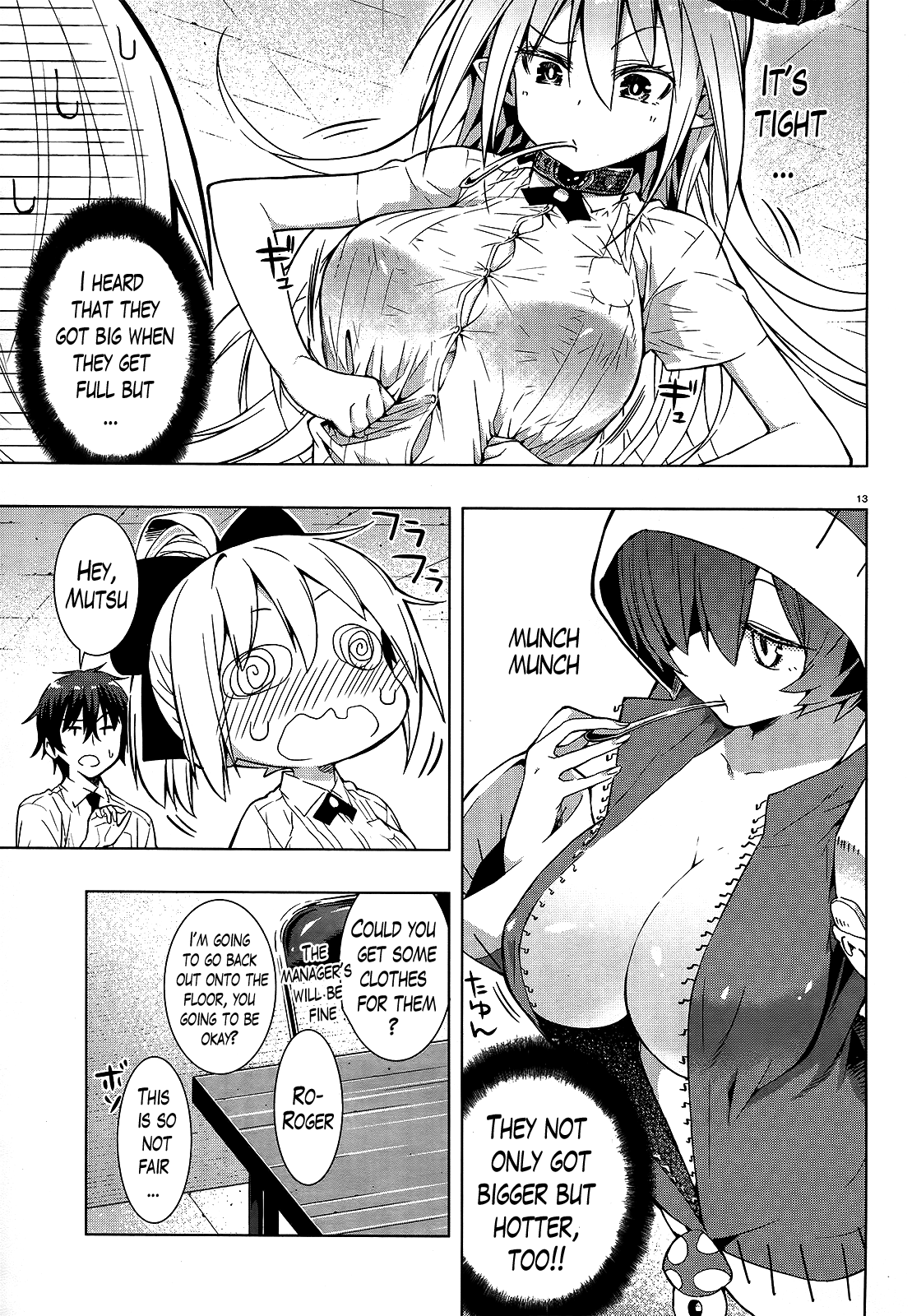 There’s a Demon Lord on the Floor Chapter 2 - Page 13